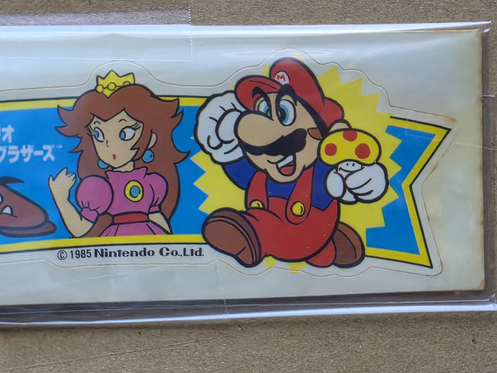 Vintage Nintendo Super Mario Bros Peach Nagasakiya Sticker Sheet Retro Rare NES