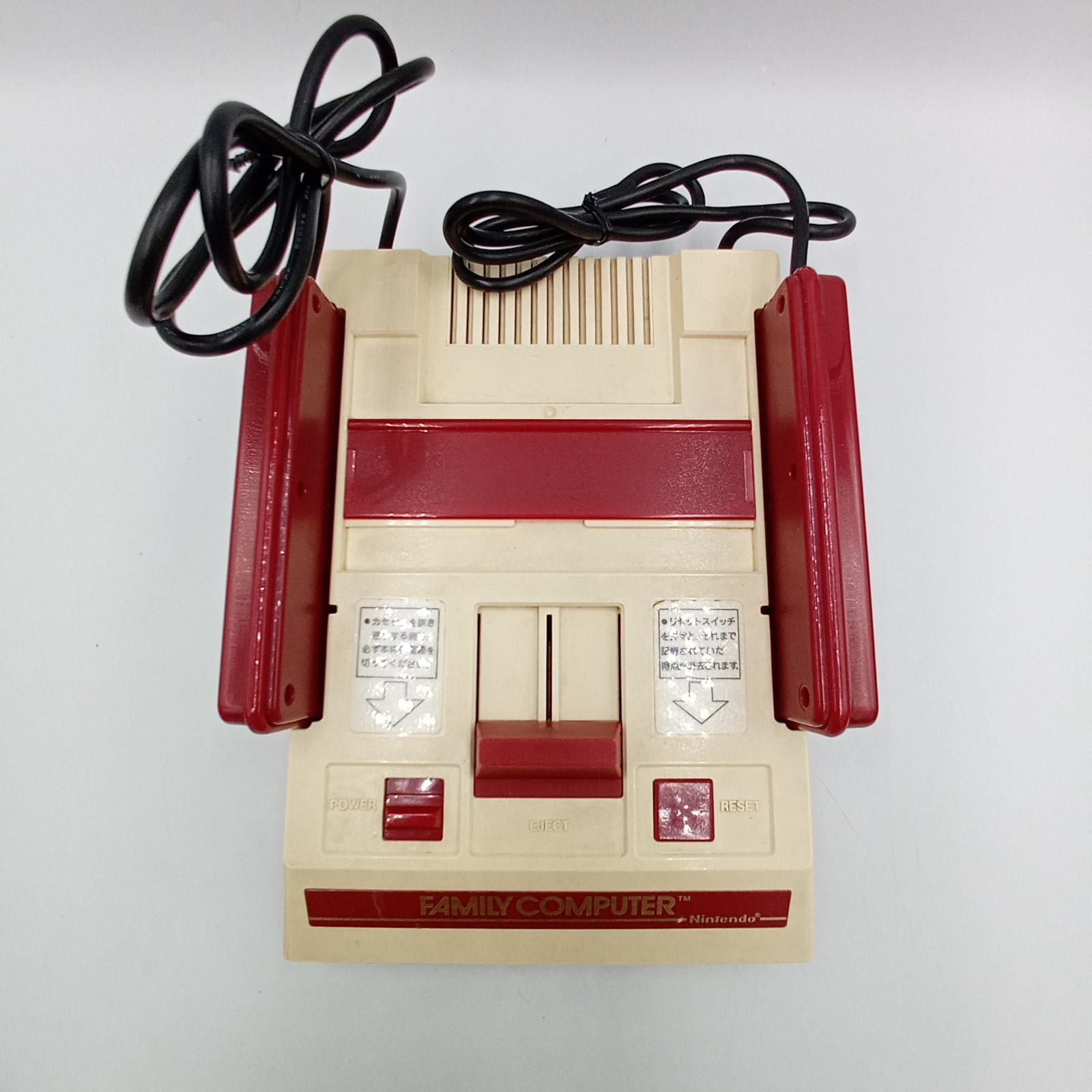 Famicom Console Nintendo Family Computer FC CHV-001 Boxed +10 Games NES Tested