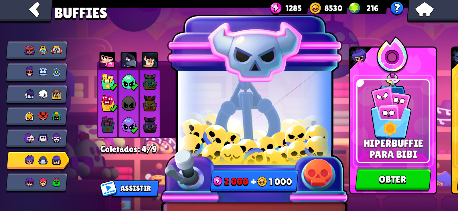 Brawl Stars Account