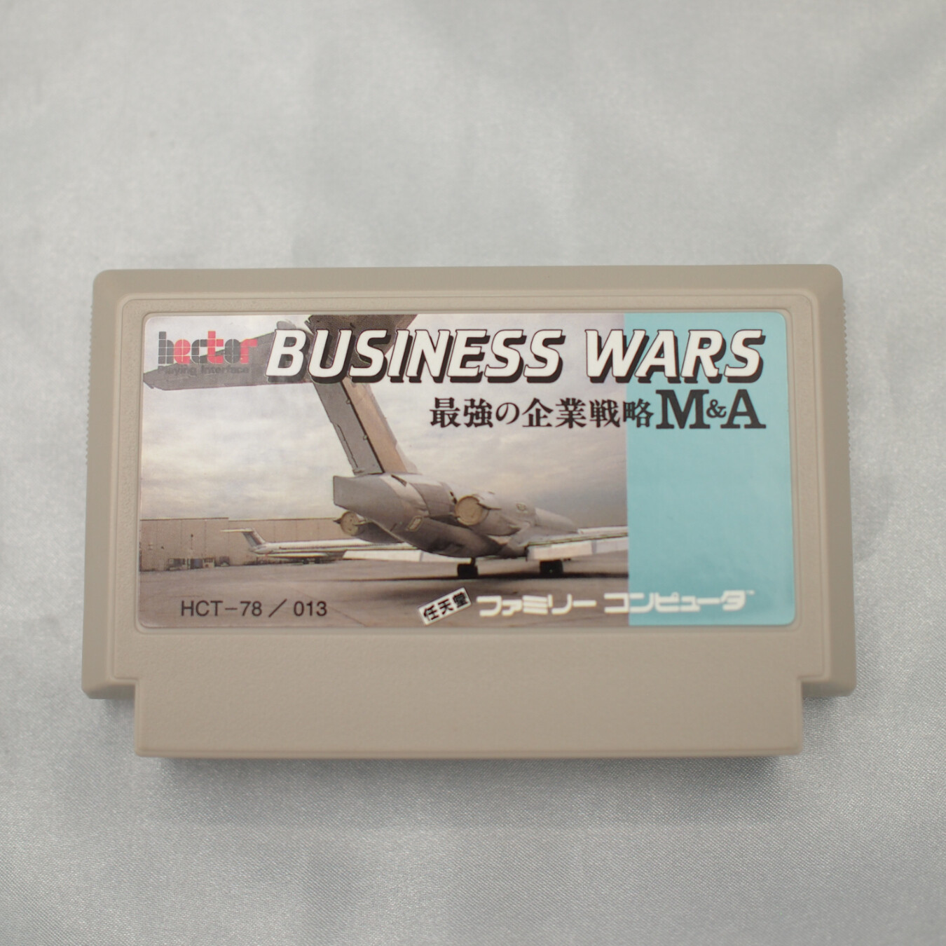 Business Wars M&A Famicom Nintendo Japan Tested Retrogaming