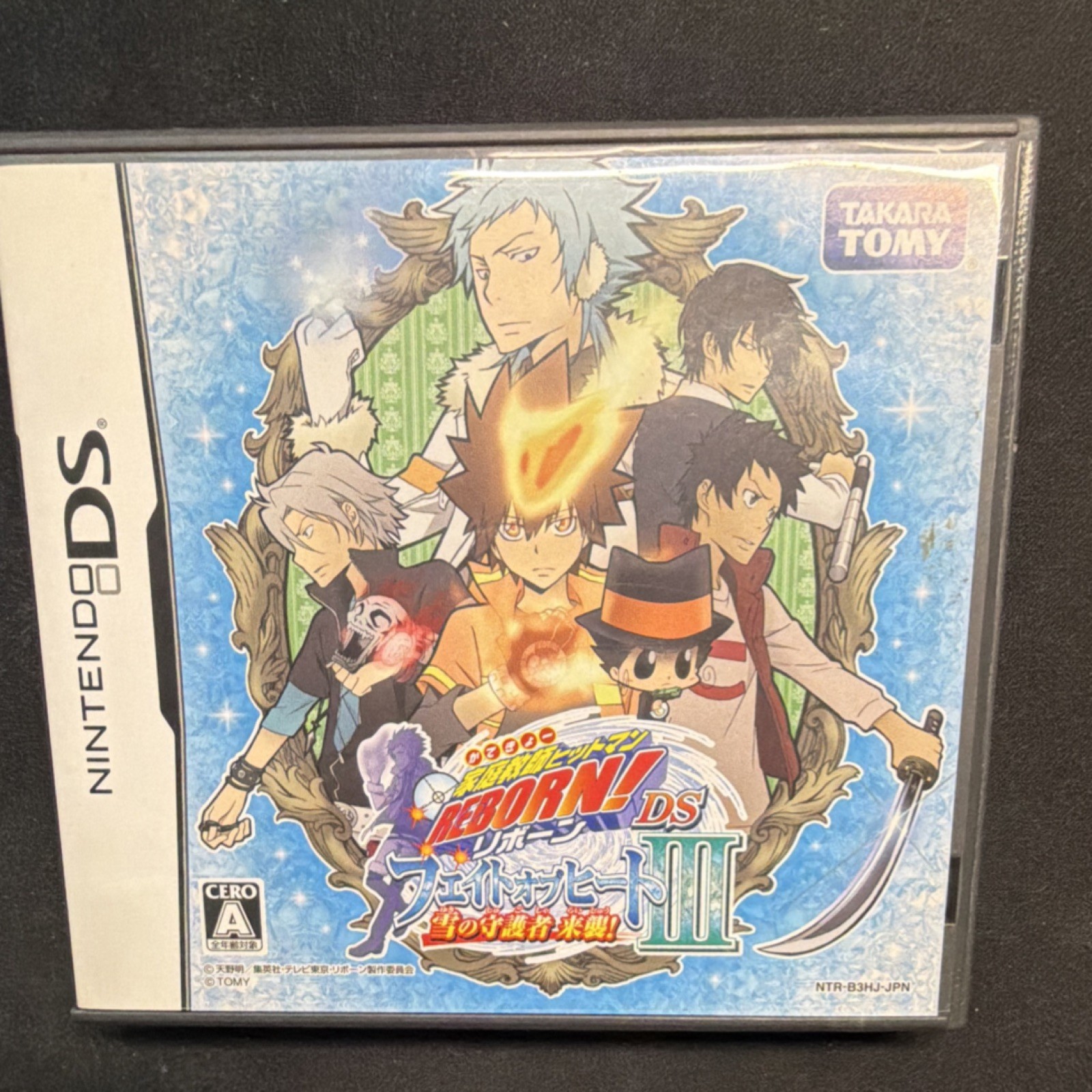 Takara Tomy Hitman Reborn DS III Nintendo DS Role Playing w/ Manual CIB