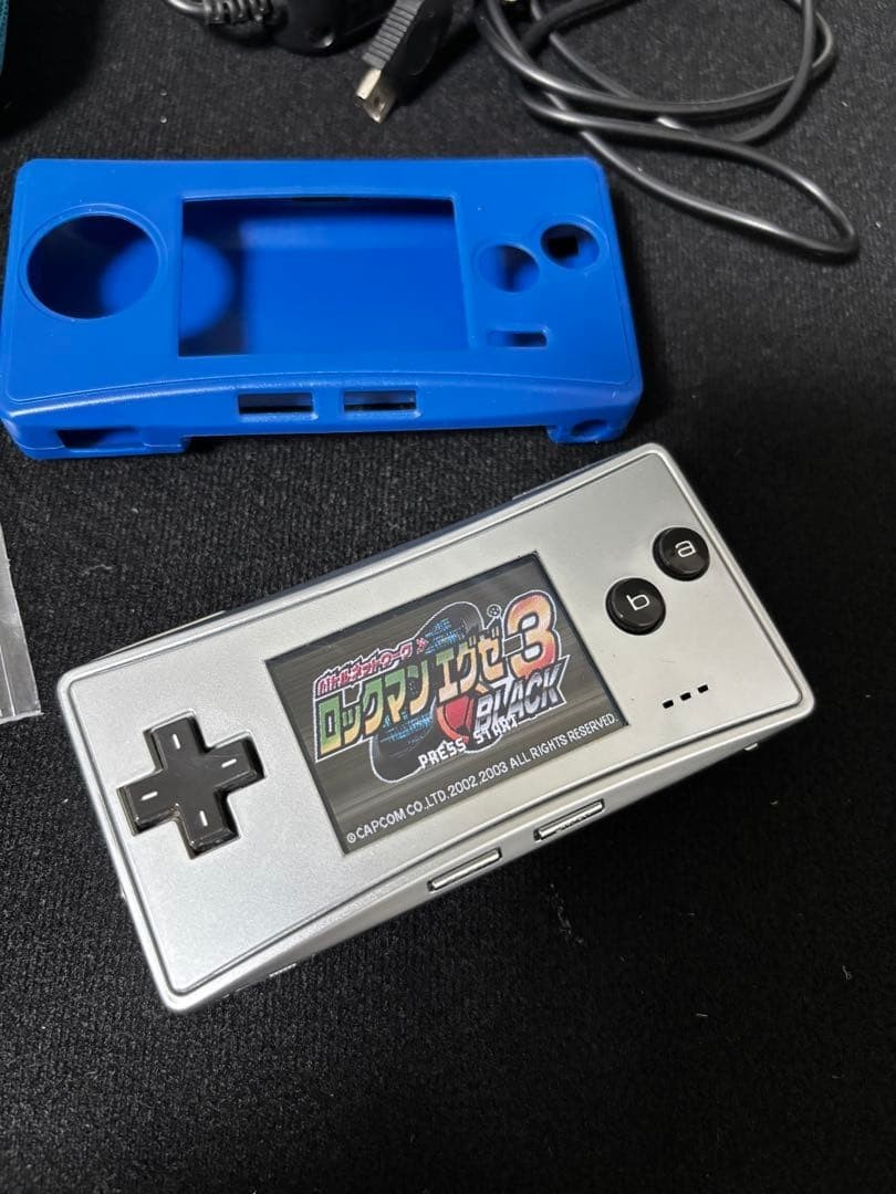 Near Mint Nintendo Game Boy Micro Silver with AC Charger