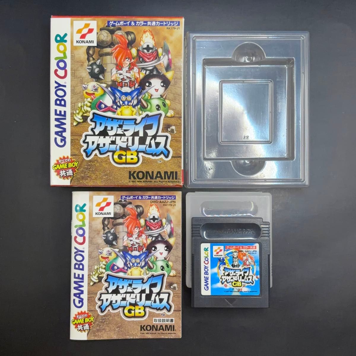 Other Life Azure Dreams GB Complete Tested Game Boy Color GBC NTSC-J Japan