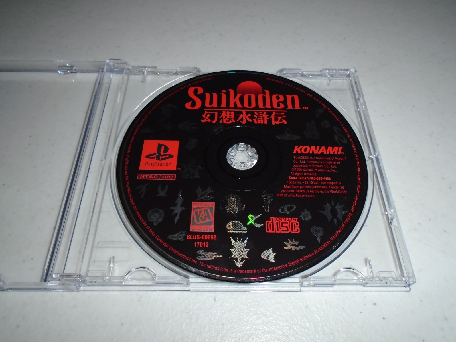 Suikoden I, II, III, IV with memory card! 1 2 3 4 TESTED ☆☆ PS1 PS2 PlayStation