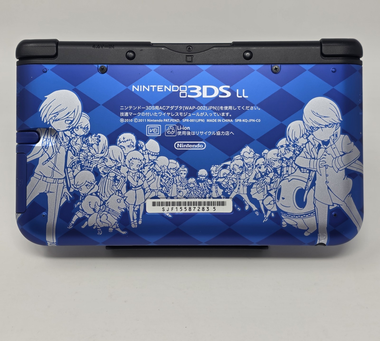 Nintendo 3DS LL XL Persona Q Velvet Model CIB Match Serial JP Limited Edition