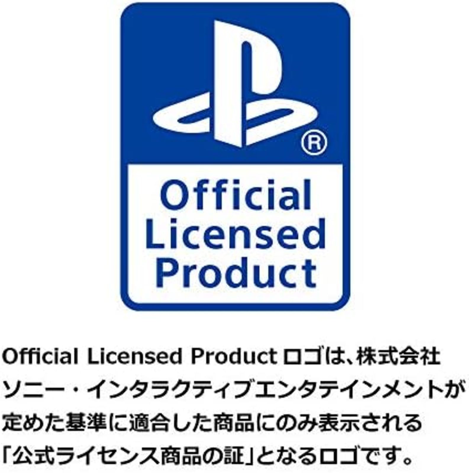 Ultra High Speed HDMI Cable for PlayStation 5 PlayStation 4 Long Cable 2m F/S