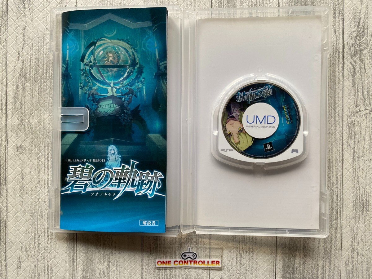 SONY PSP The Legend of Heroes & Ys vs. Sora no Kiseki & Valkyrie Profile set