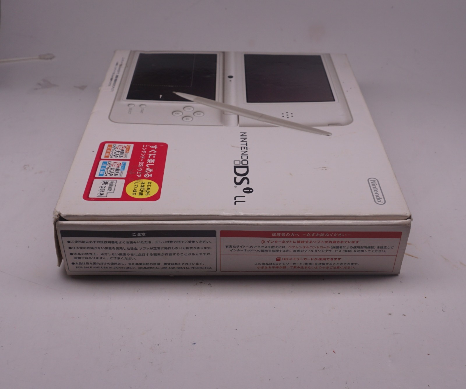Nintendo DSi XL LL White Console JAPAN REGION with Box Preinstalled JP Zelda