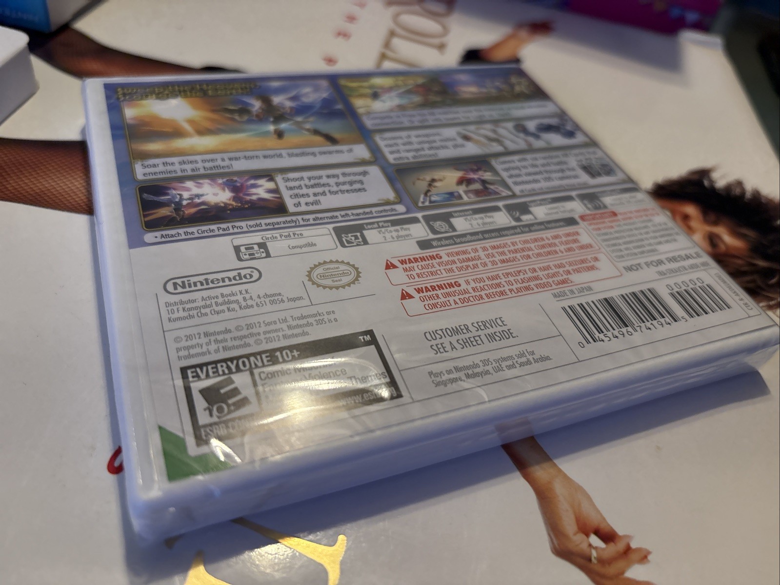 Kid Icarus Uprising (Uae) (Nintendo 3DS) Brand New