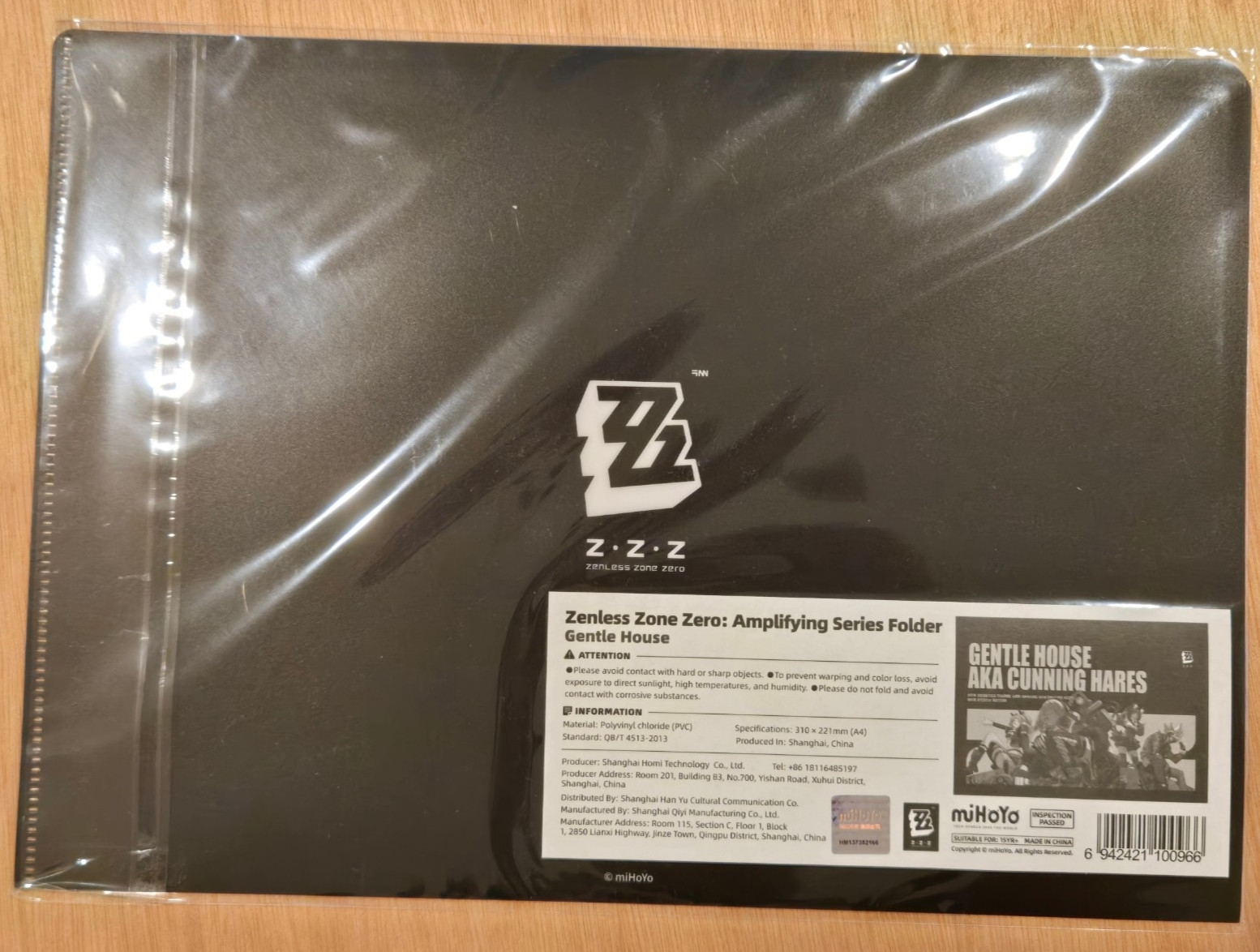 Zenless Zone Zero ZZZ Clear File “Gentle House Aka Cunning Hares”