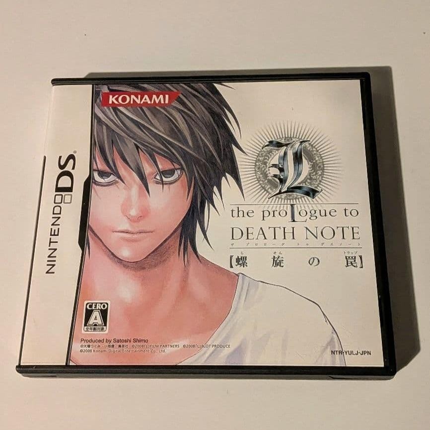 The Prologue to Death Note NDS Konami Nintendo DS From Japan Tested