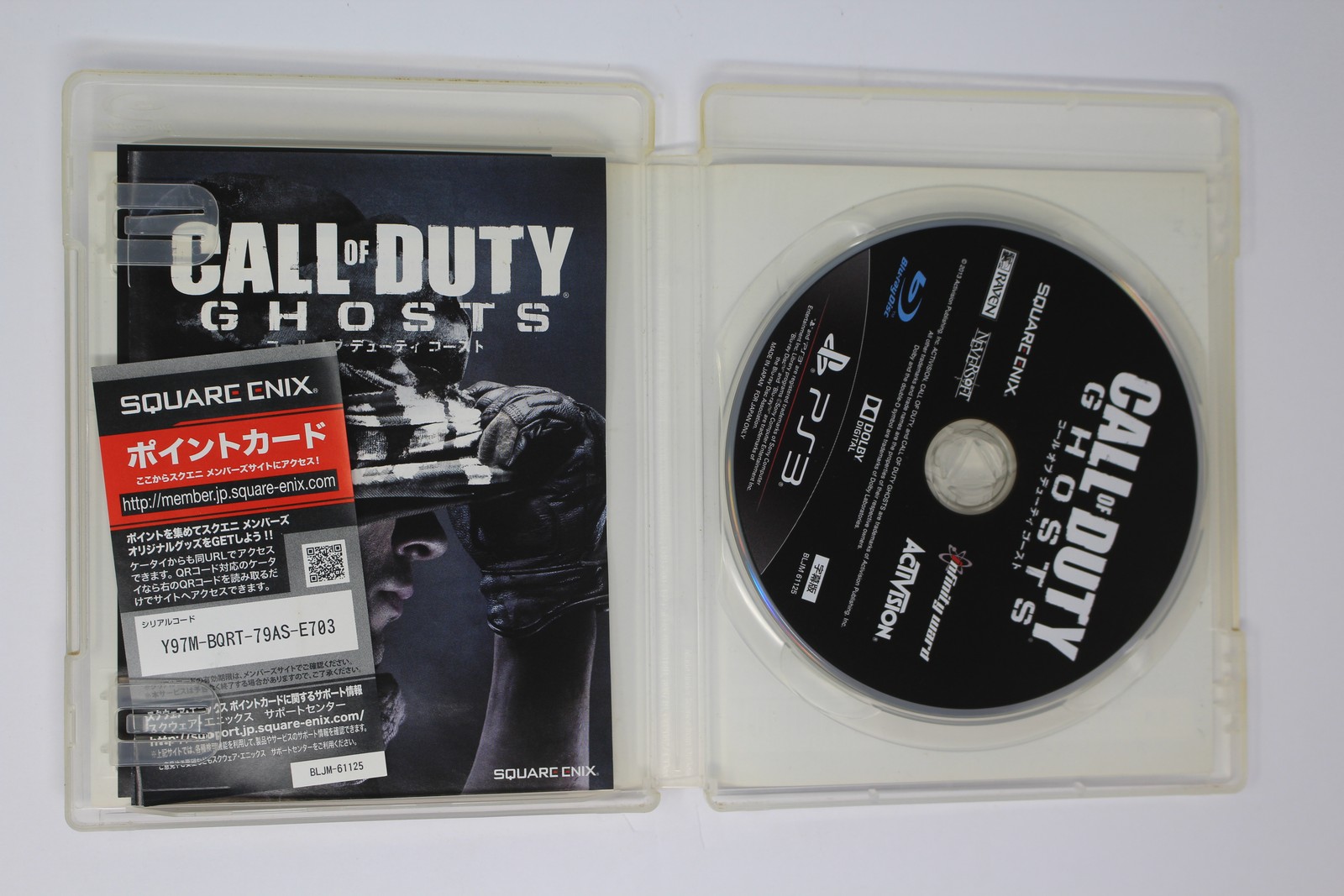 Call of Duty: Ghosts PS3 Japan Import JPN