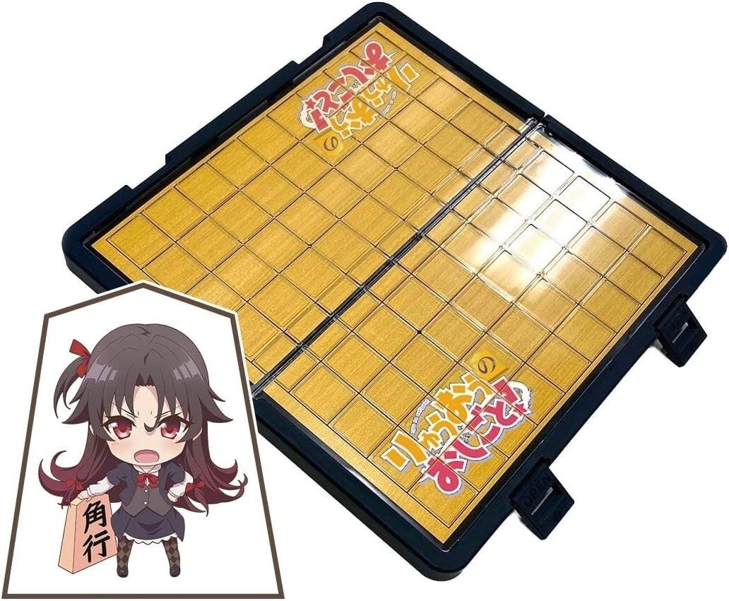 New Nintendo Switch The Ryuo’s Work is Never Done First Limited Edition Japan