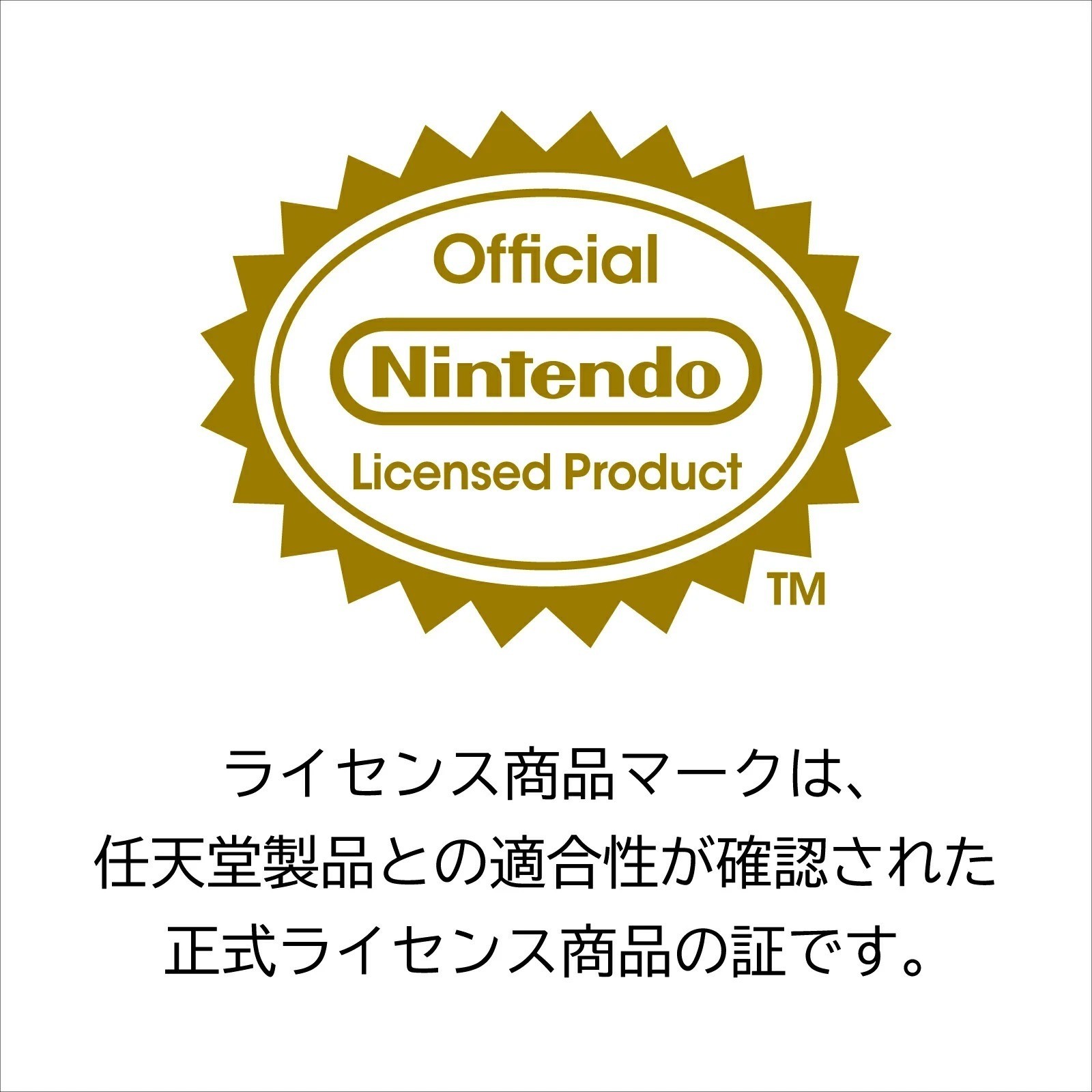Splatoon Raiders Storage Bag for Nintendo Switch 2 & Switch Official HORI PSL