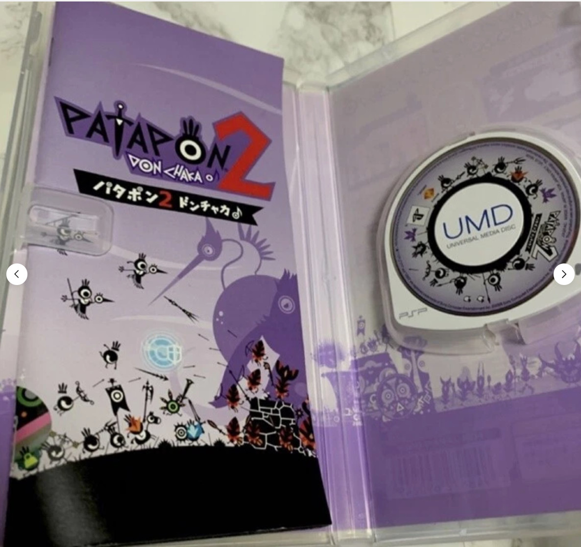 PATAPON 1+2+3 SET PlayStation Portable PSP Sony