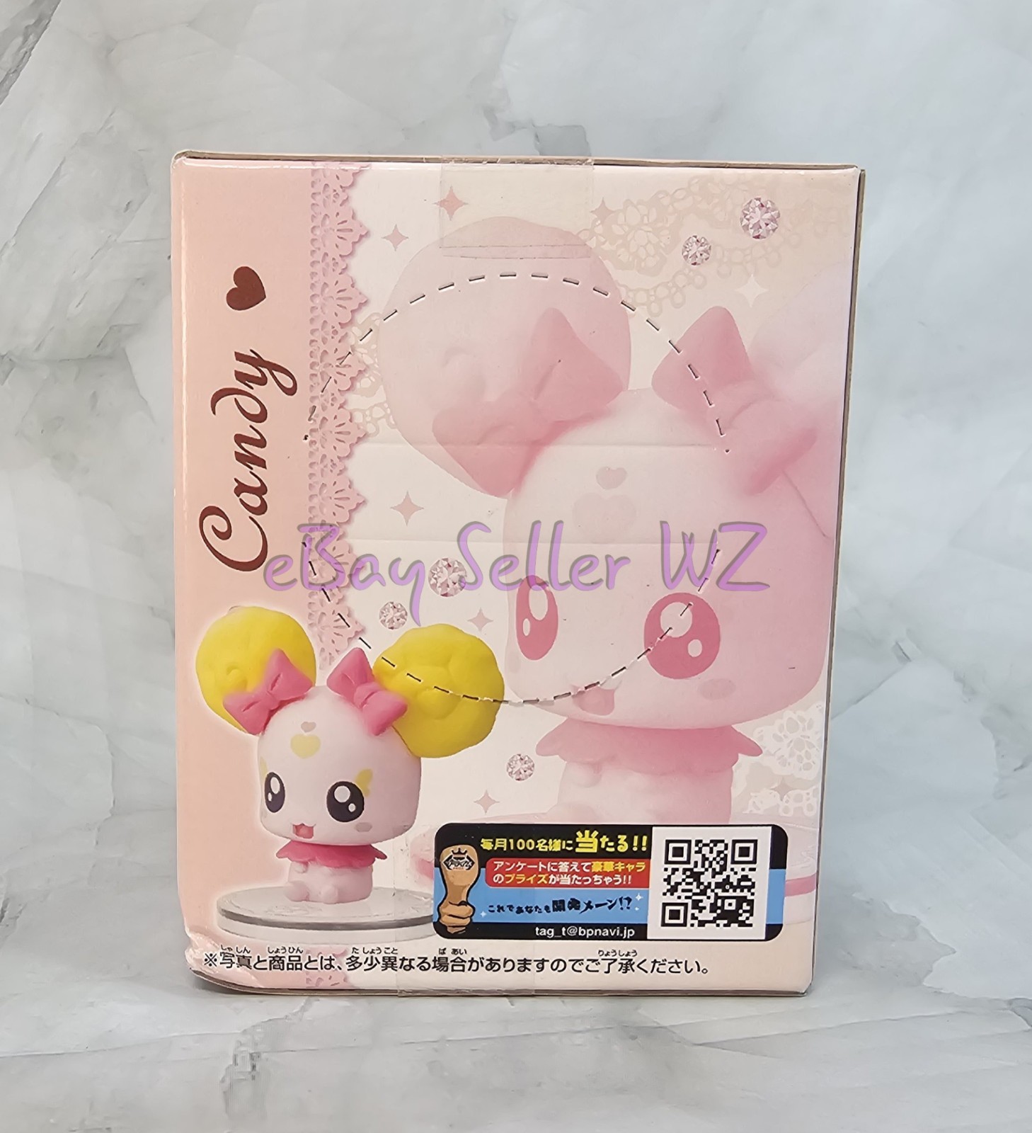 Candy Atsumete Figure Vol 1 Banpresto Glitter Force Smile Precure Pretty Cure