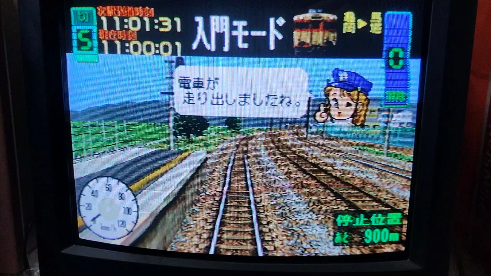 PS1 Densha de go controller playstation sony Japan Taito train game JP tested