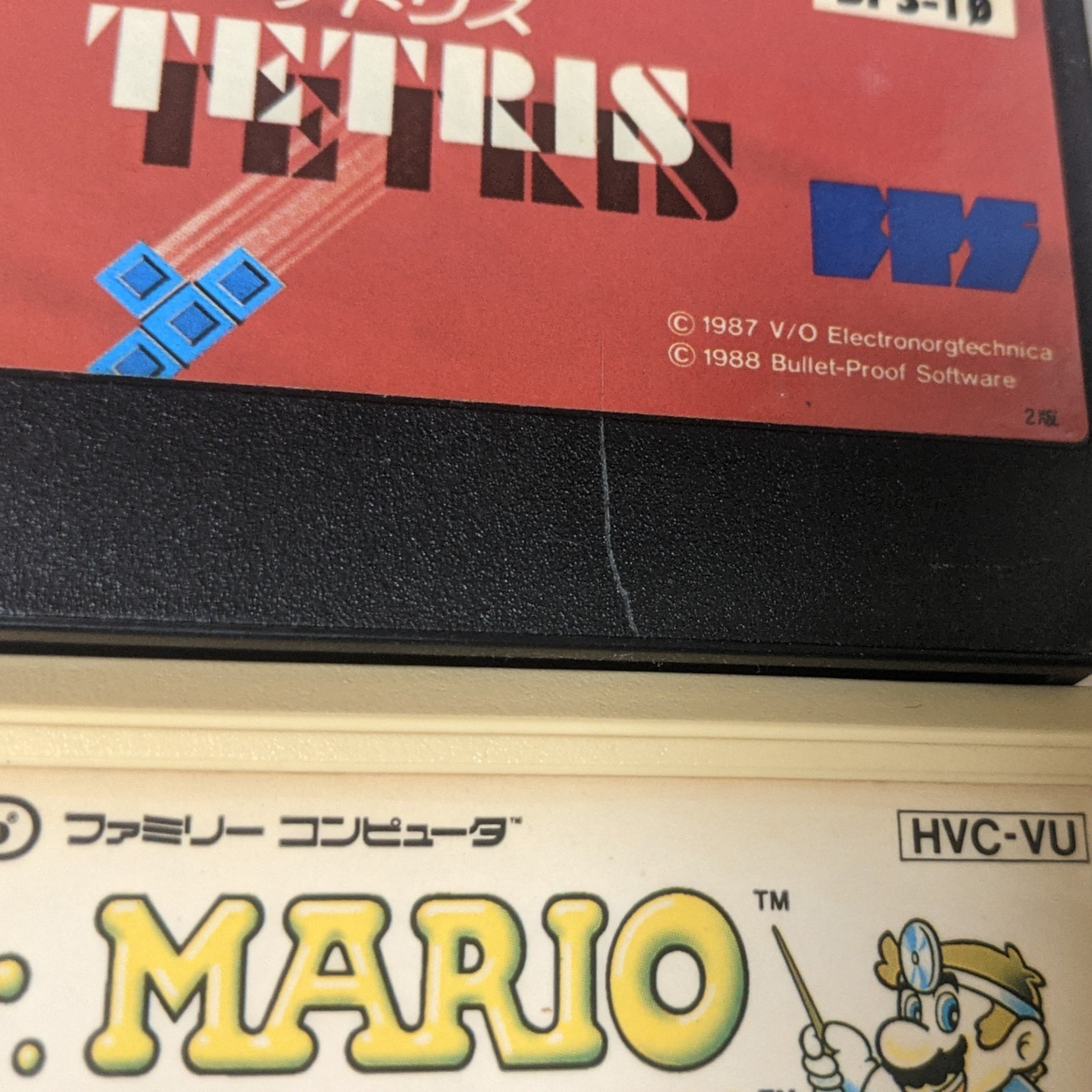 Nintendo Famicom Lot of 2 – Tetris & Dr. Mario – DBcx64