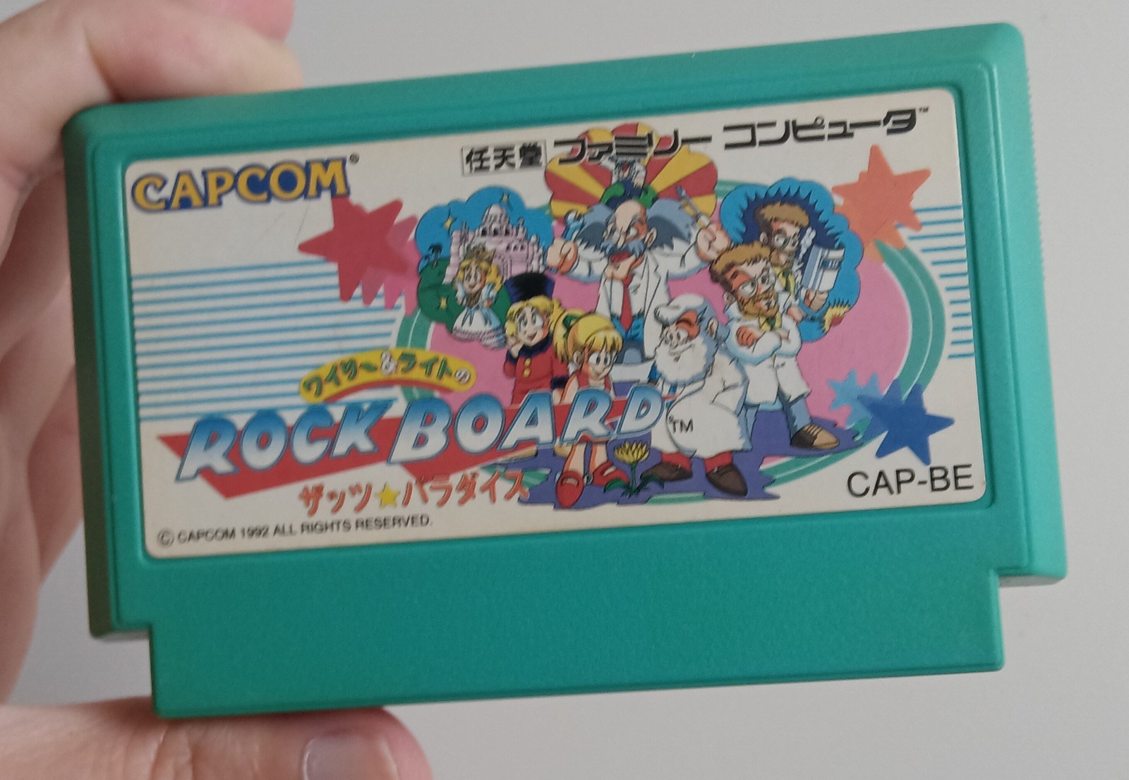 ROCKBOARD Famicom NES Nintendo Entertainment Cart. JAPANESE MEGAMAN BOARD GAME!