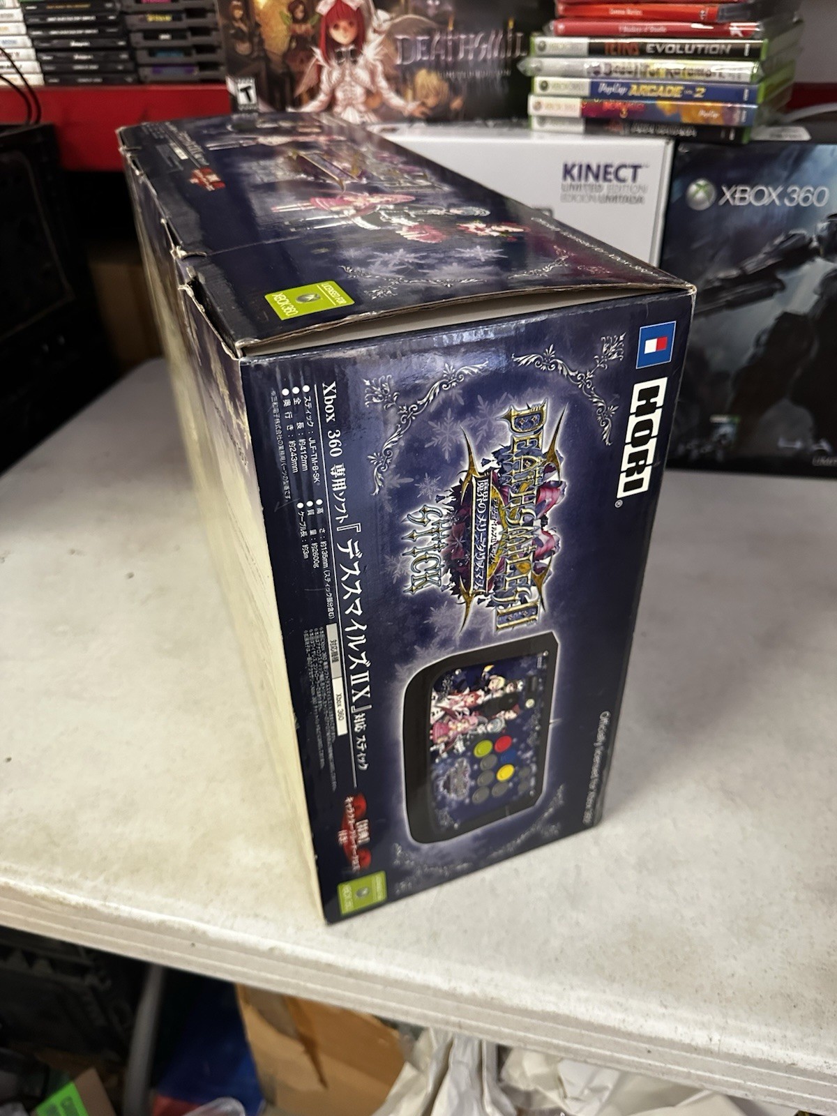 Amazon Limited HORI Arcade Stick for Xbox 360 Deathsmiles II X Rare US Seller