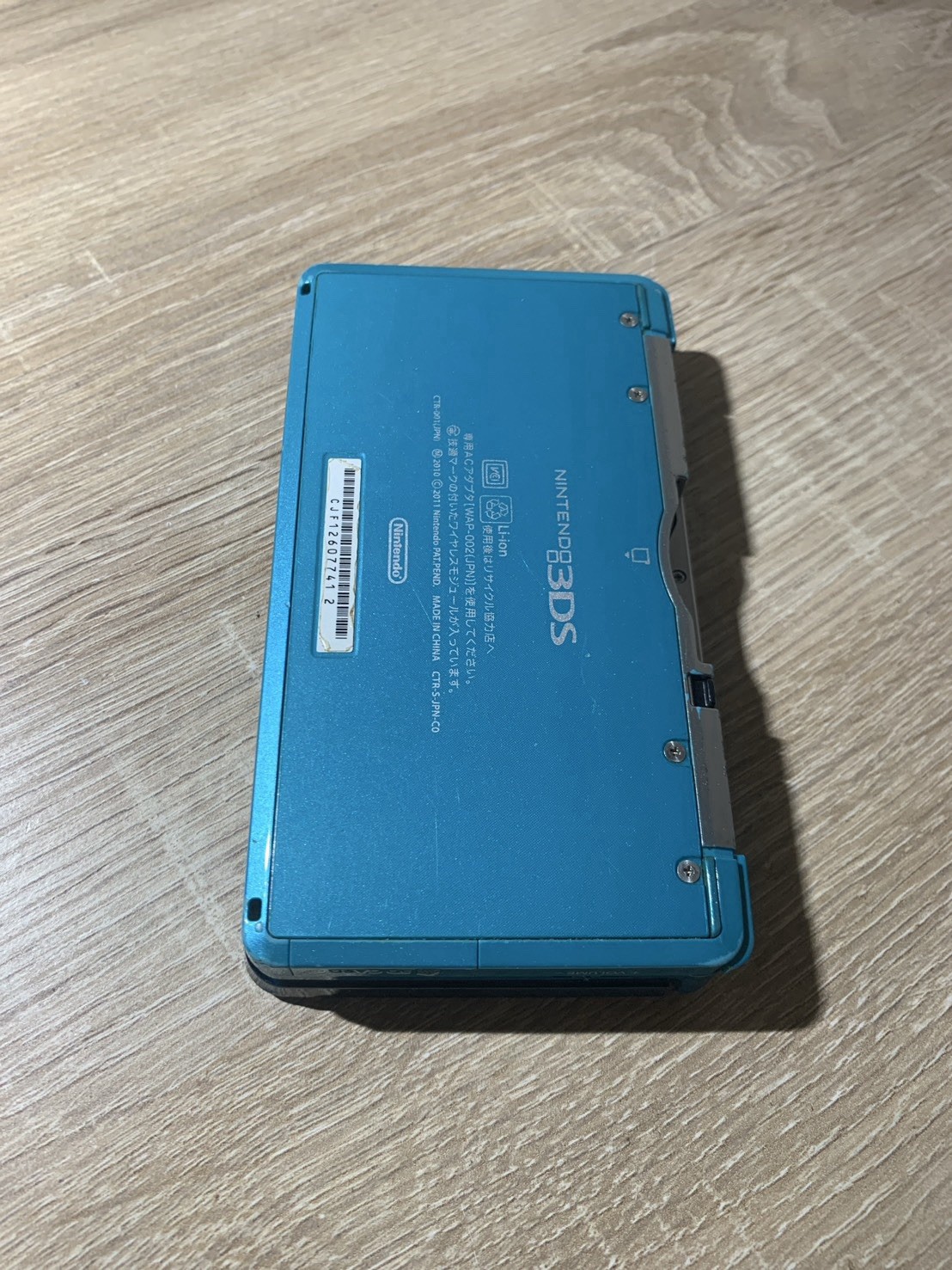 1824 Nintendo 3DS Aqua Blue Good TESTED