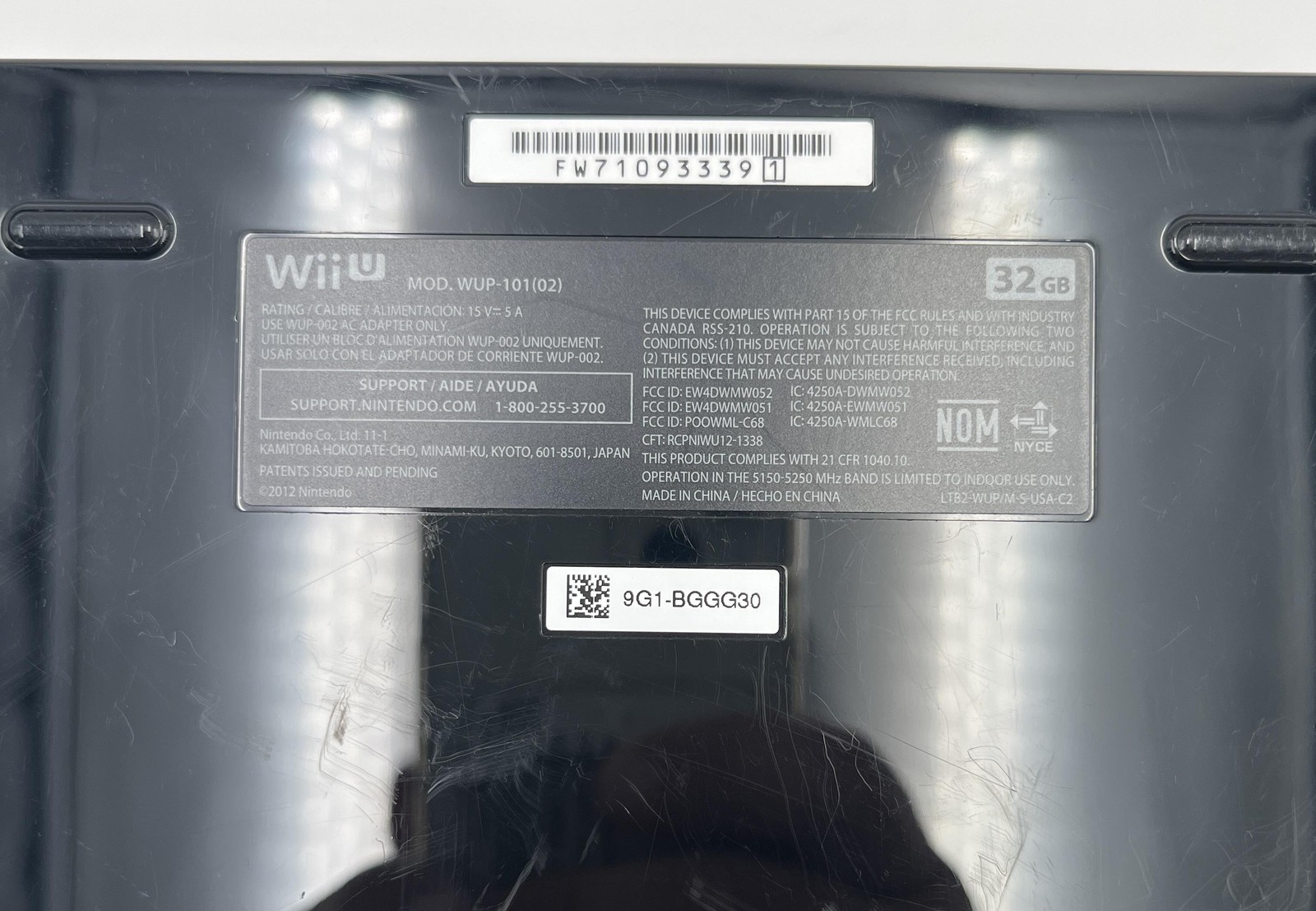 Nintendo Wii U Super Mario Maker Deluxe Set 32GB Black Console Boxed System