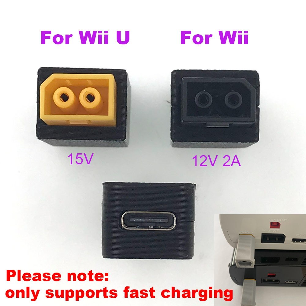 WIIU/WII Power Adapter Type-C Port Game Console Adapter