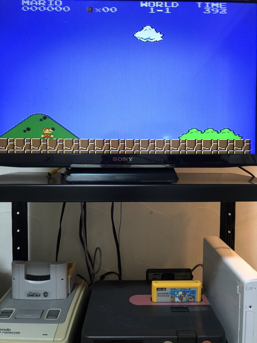 Super Mario Bros. Nintendo Entertainment System 1985 HVC-SM Japanese Version
