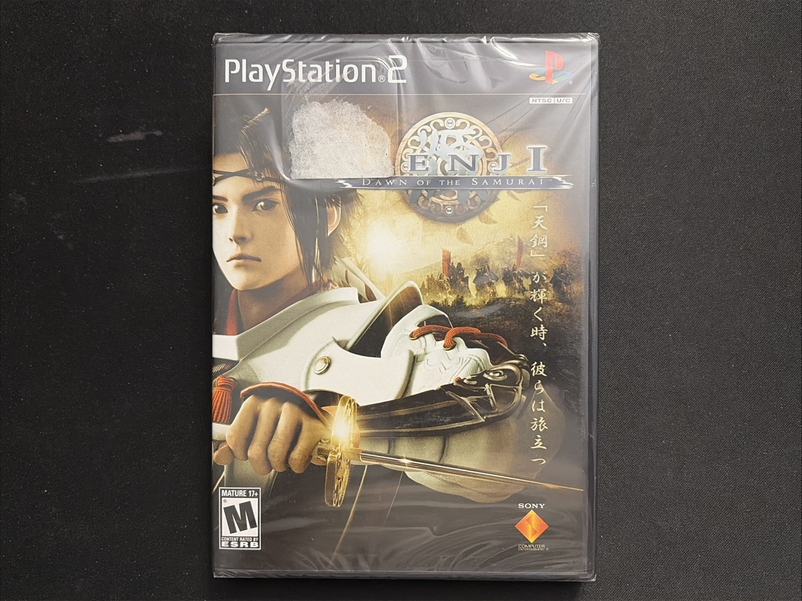 Genji: Dawn of the Samurai -Brand New (Sony Playstation 2, 2005)