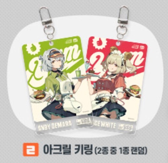 Zenless Zone Zero x FRANK BURGER Code + Random Acrylic Keyring Limited