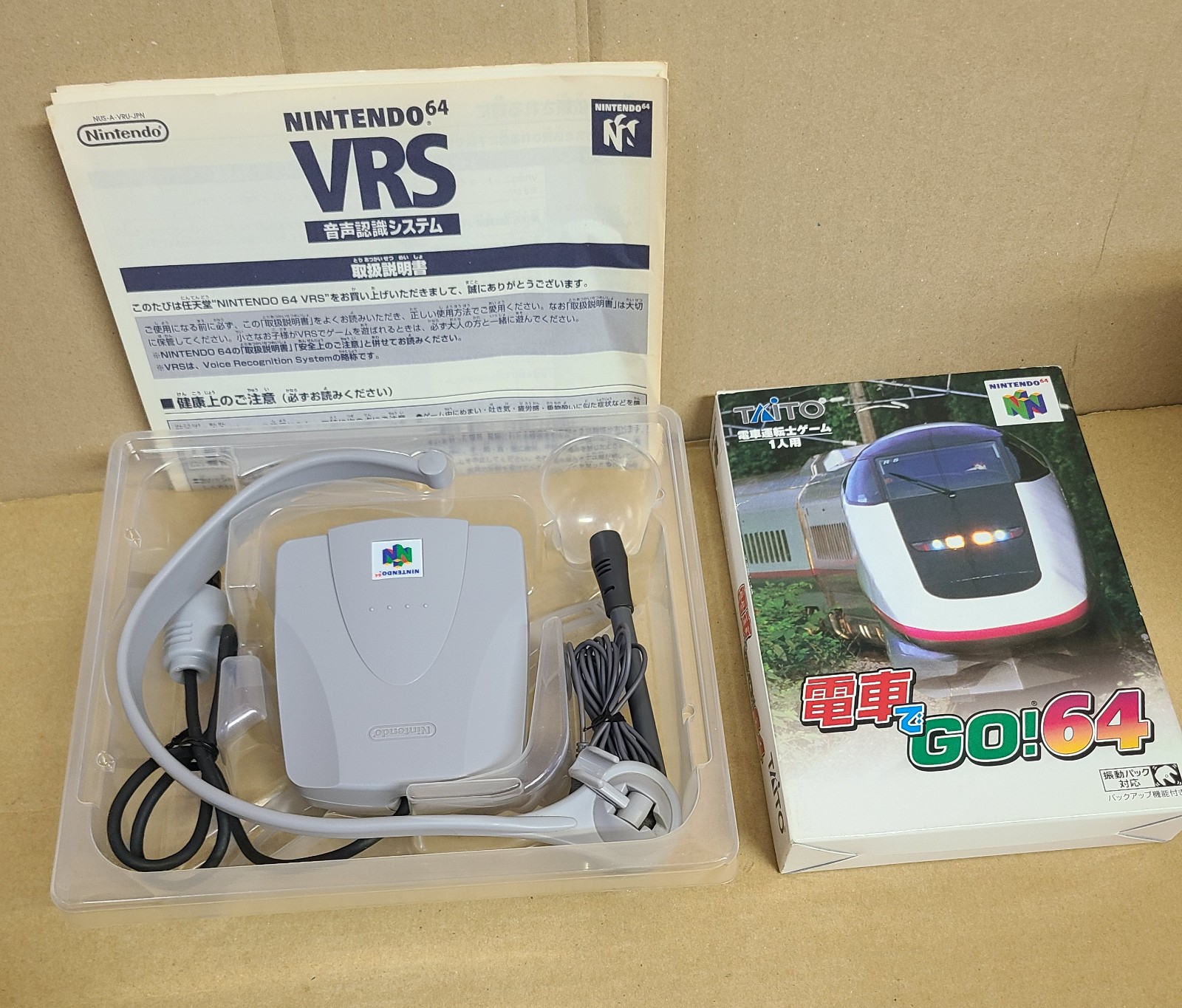 Nintendo64 Densha de Go Controller + Densha de Go! 64 VRS microphone Taito japan