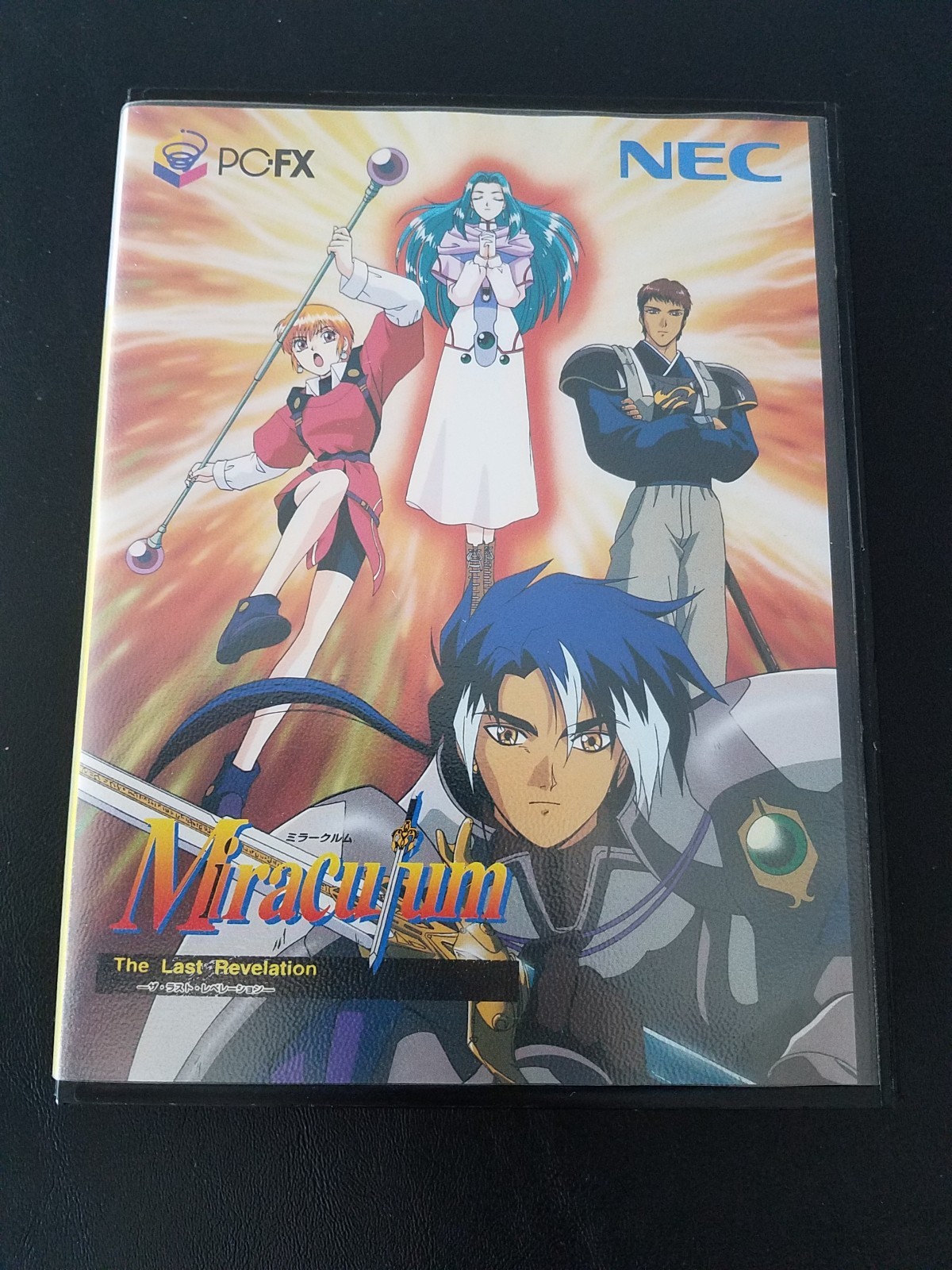 NEC PC-FX – Miraculum – Import Japan Japanese US SELLER