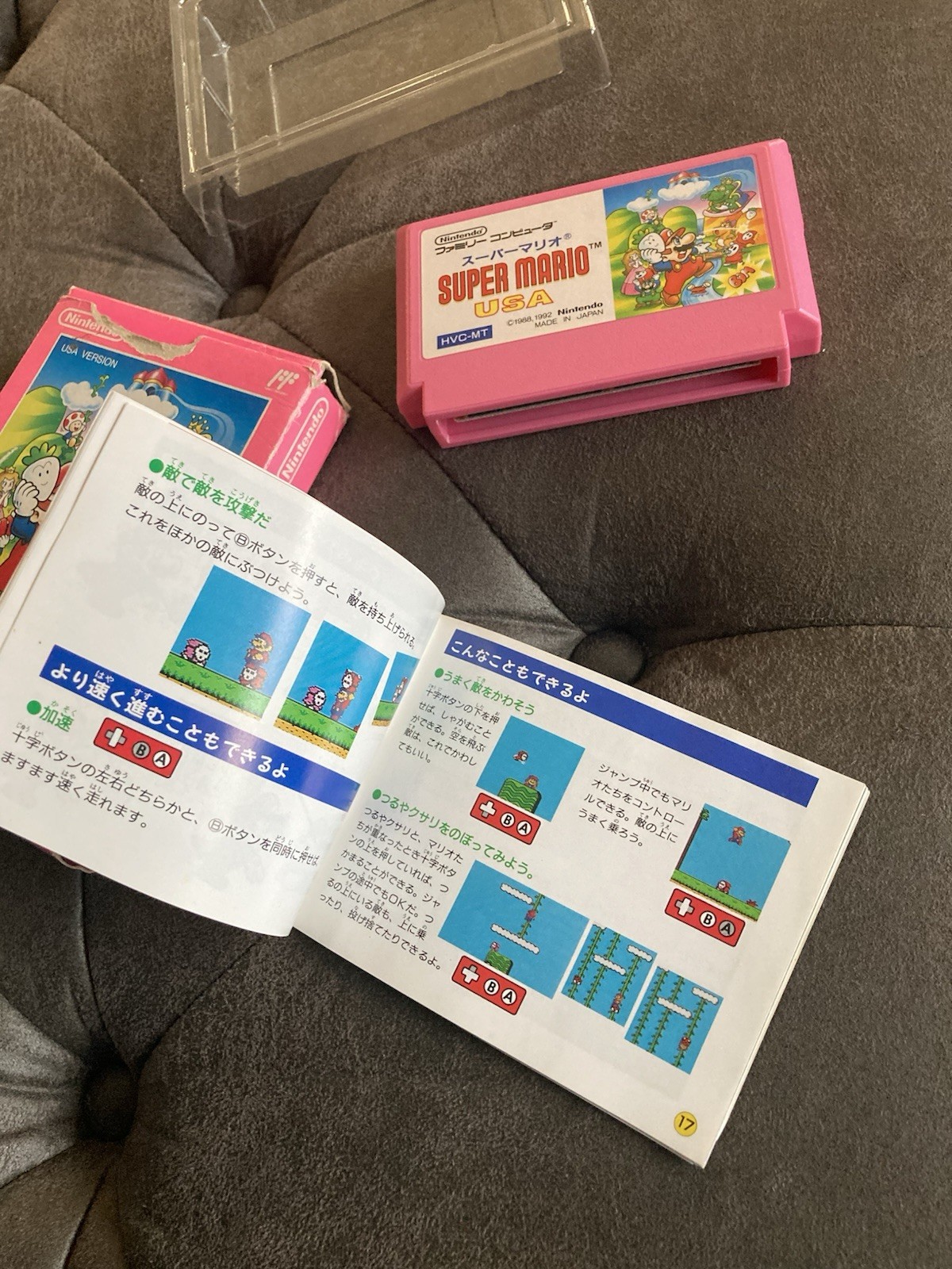 1992 Super Mario USA. Nintendo Famicom Game. Made In Japan. Original
