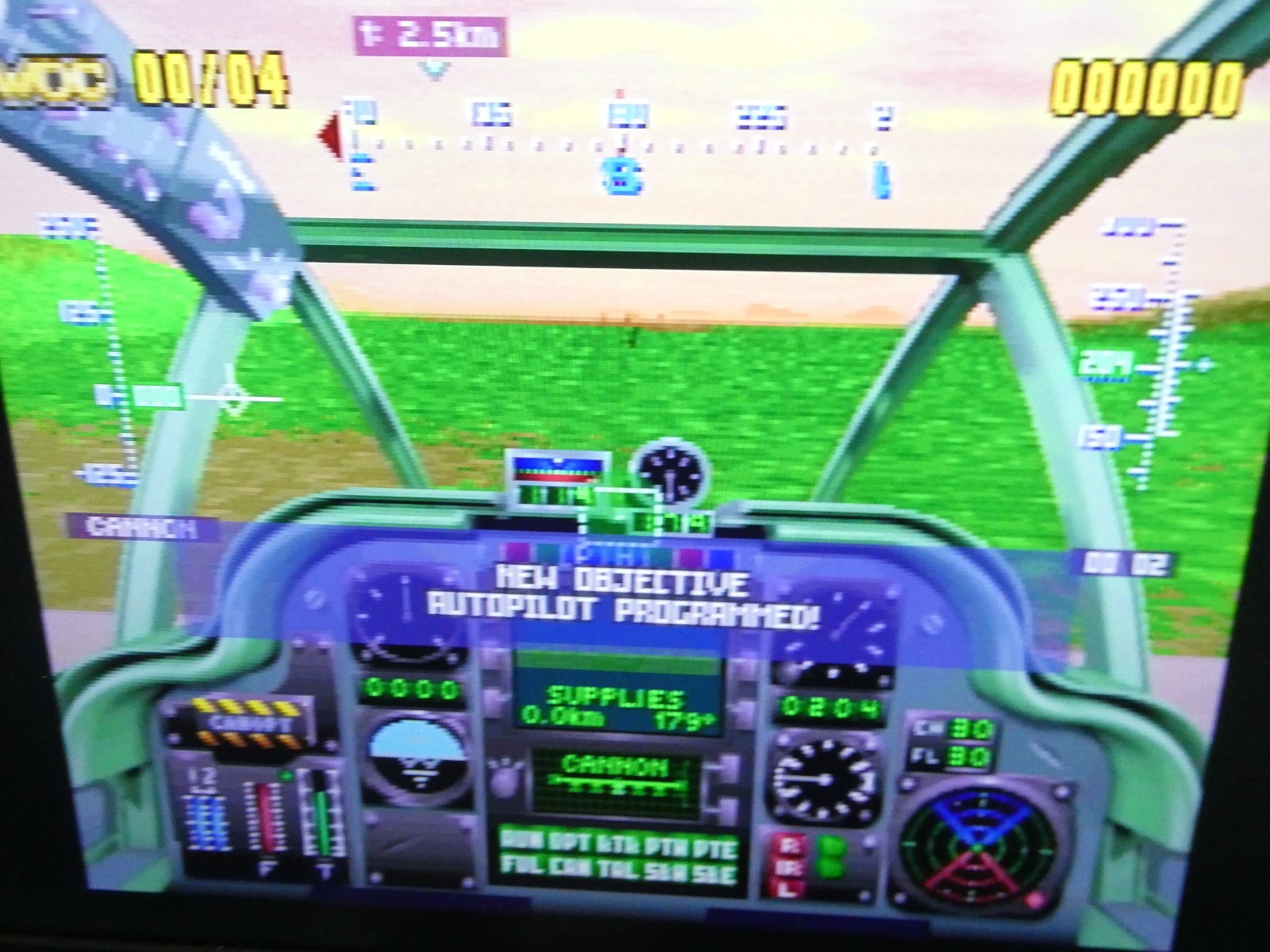 Gunship (Sony PlayStation 1, 1996)