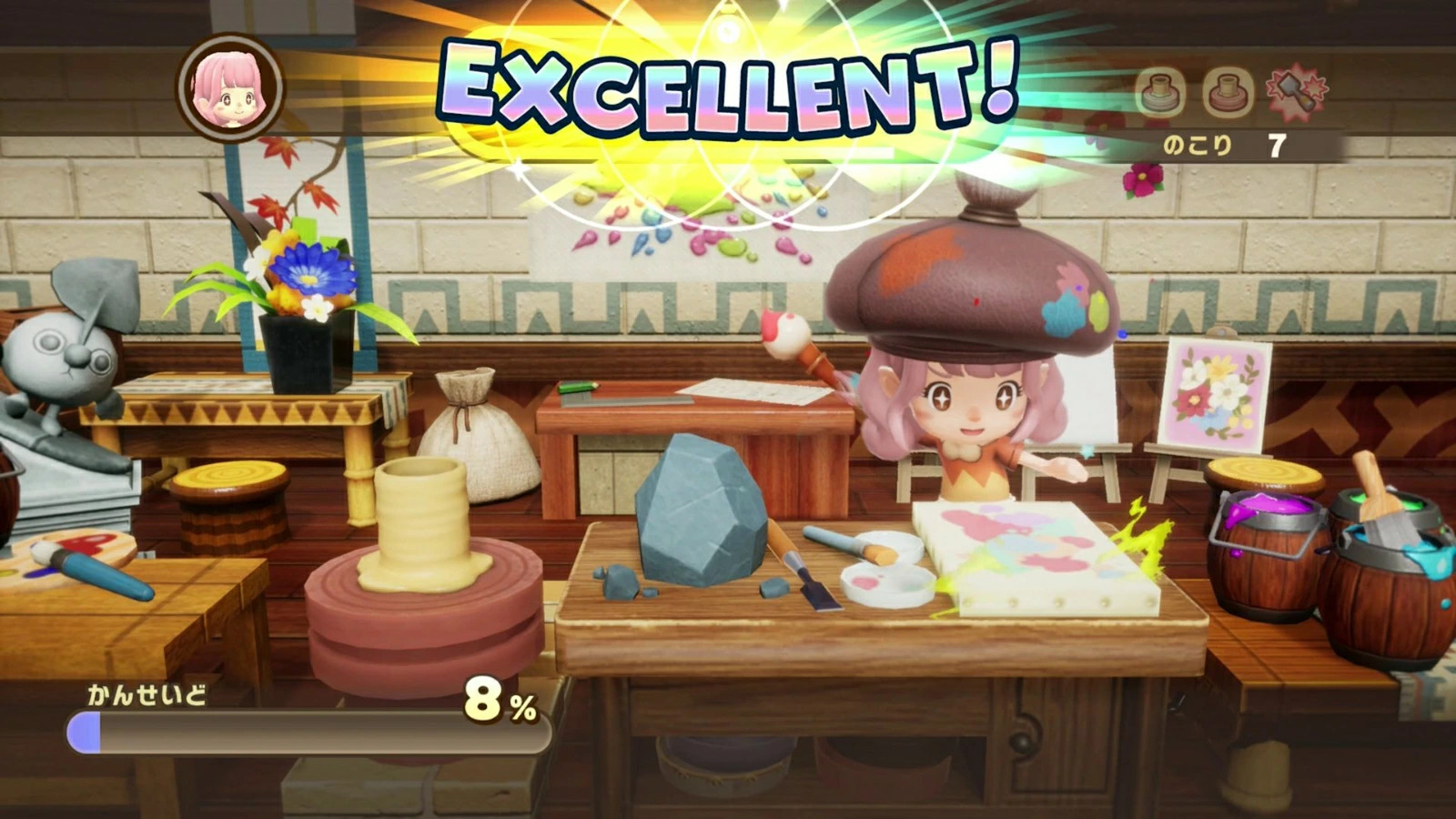 PS5 FANTASY LIFE i The Girl Who Steals Time