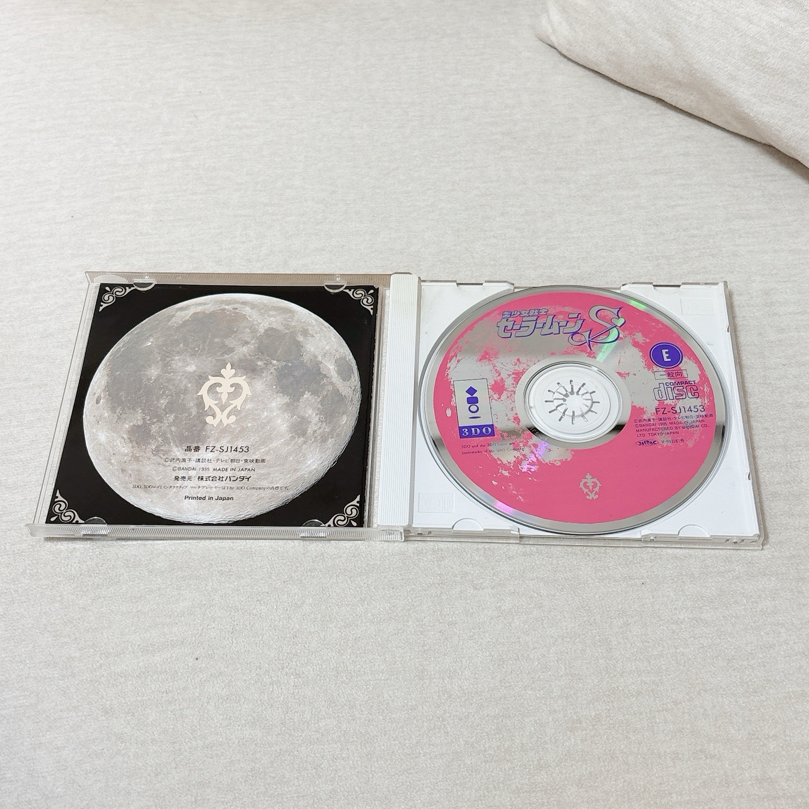 Pretty Soldier Sailor Moon S Panasonic 3DO Japan w/ Obi