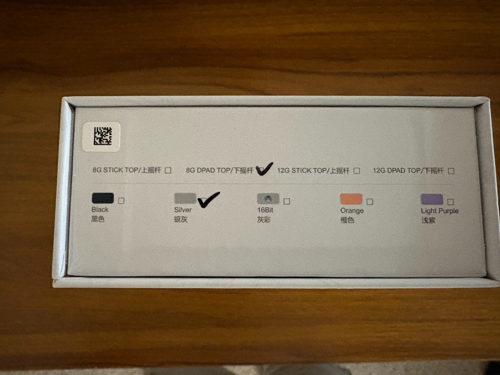 Retroid Pocket 6 8GB RAM, 128GB Silver D-Pad Top OLED With TPU Grip + Case