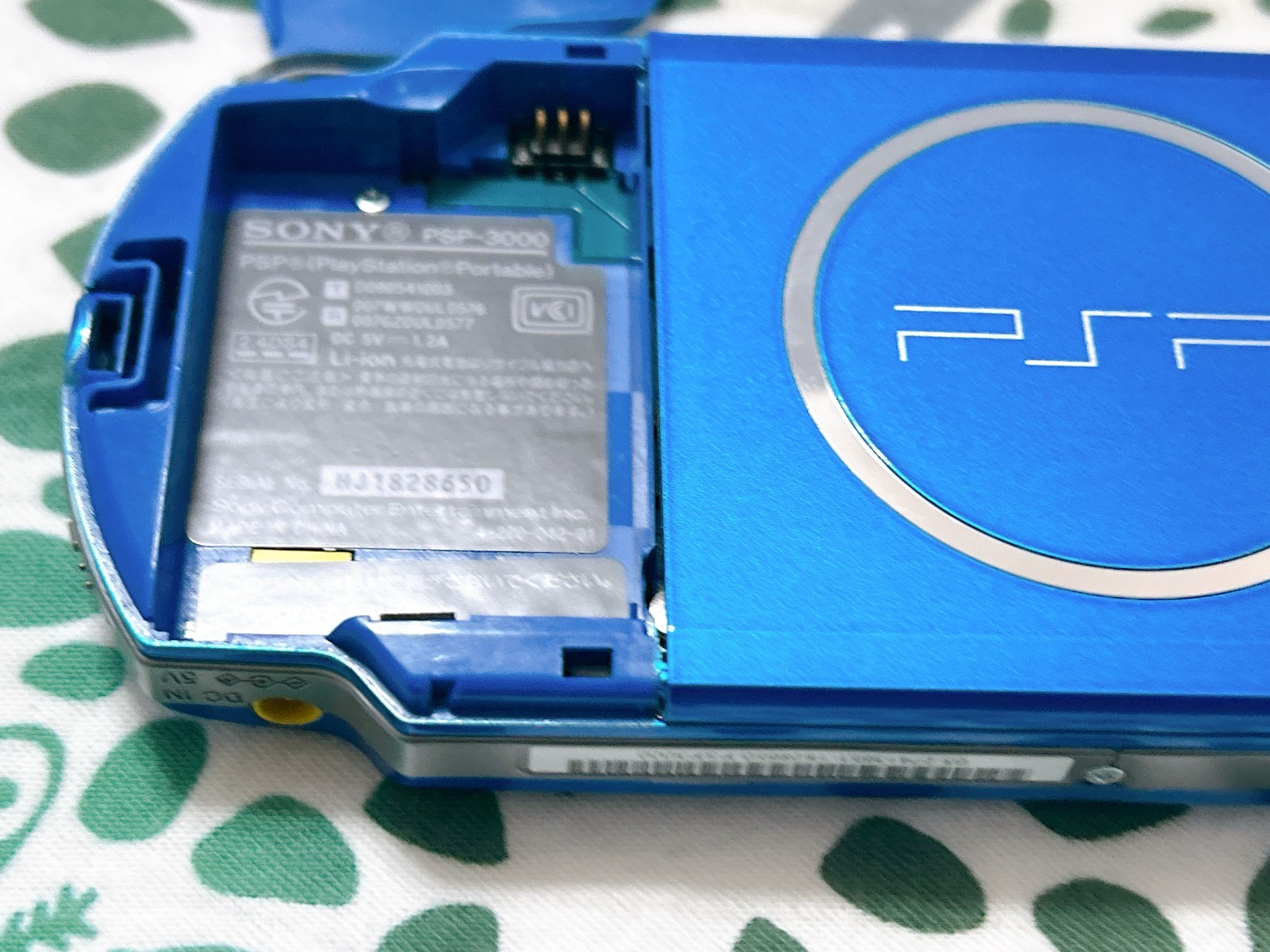 Sony PSP 3000 Console only Vibrant Blue Play Station Portable Japan JP Game Work