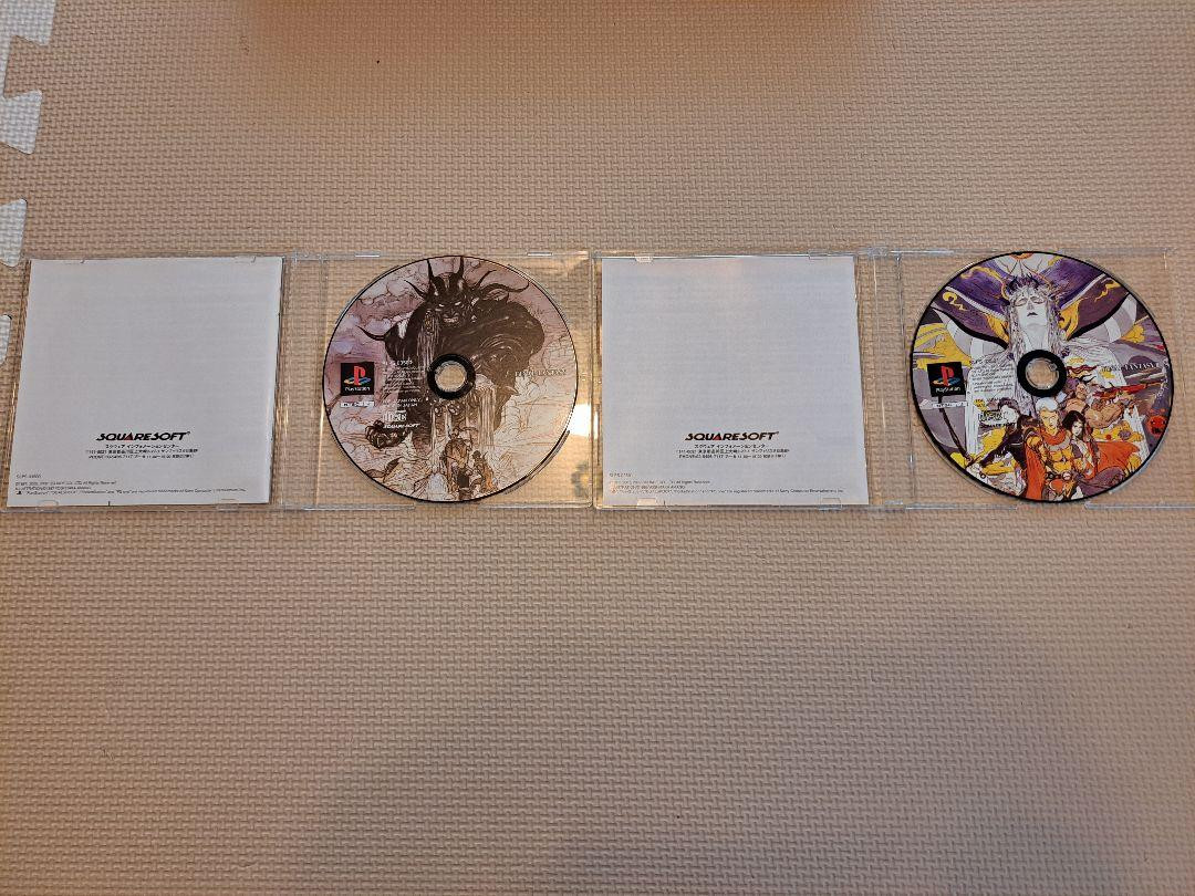 PS1 Final Fantasy 1 ＆ 2 I II Premium Package SQUARE ENIX PlayStation 1 Used