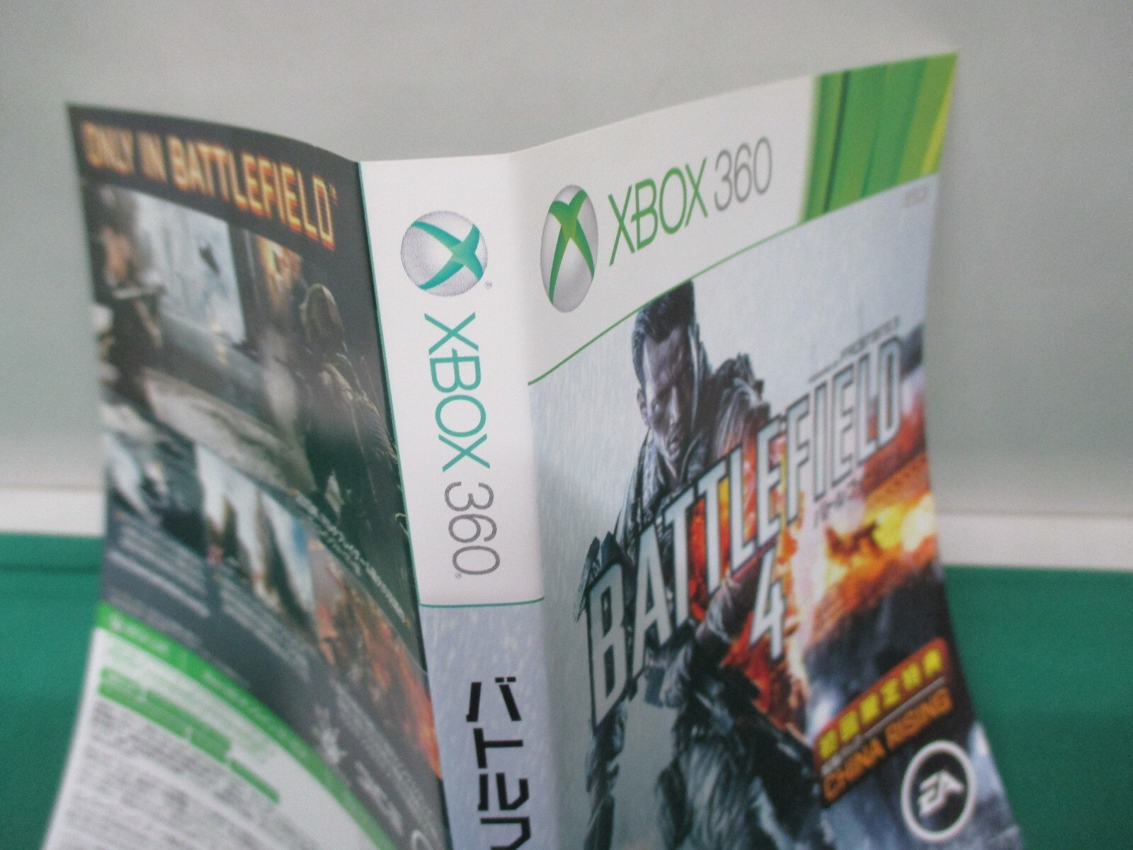 Xbox360 — BATTLEFIELD 4– JAPAN. GAME. Work. 61690
