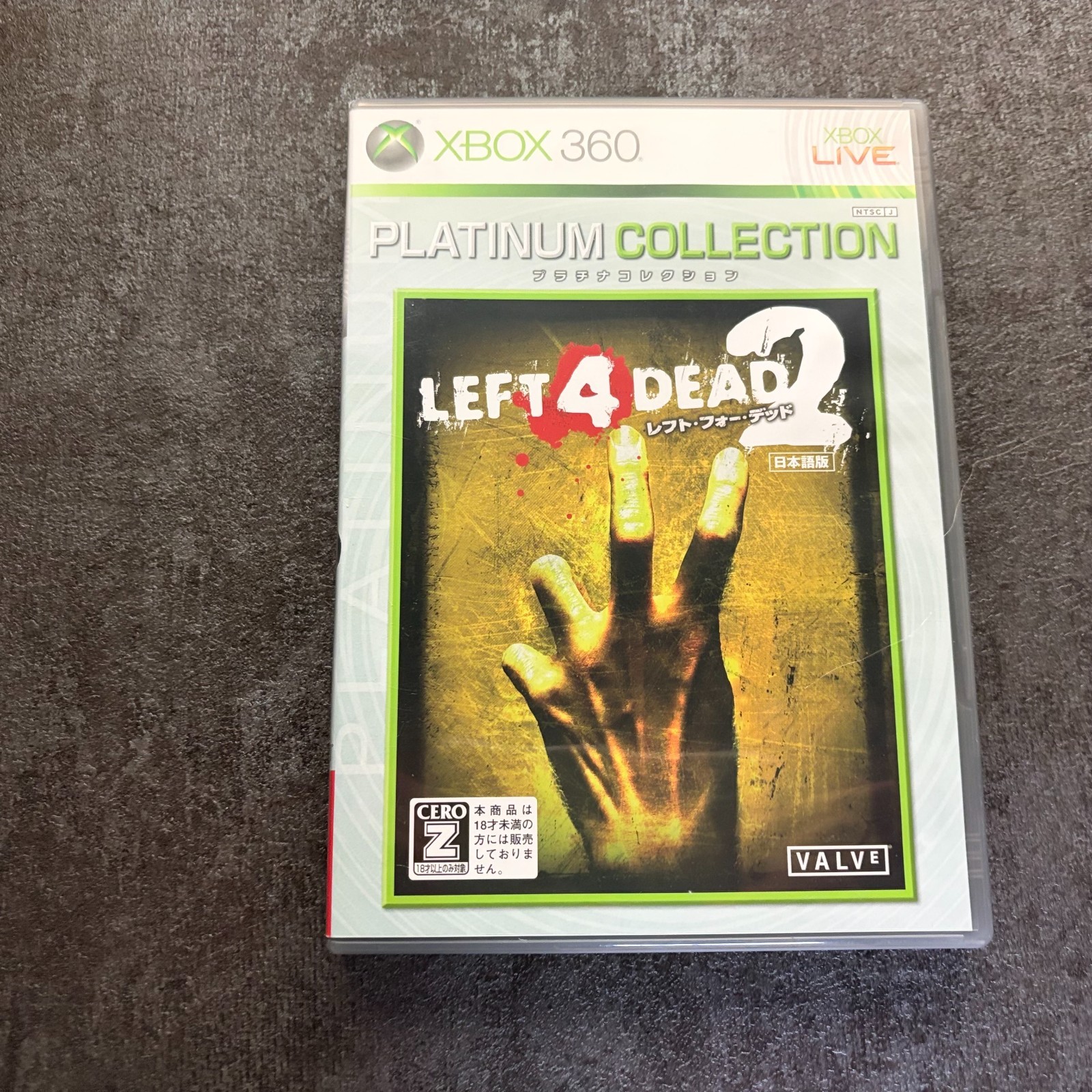 USED Left 4 Dead 2 Original ver Xbox 360 Platinum collection Japanese ver.