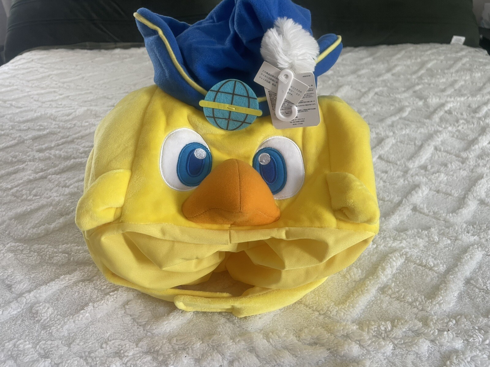 New Universal Theme Park Final Fantasy Plush Chocobo Hat Adult Size Halloween