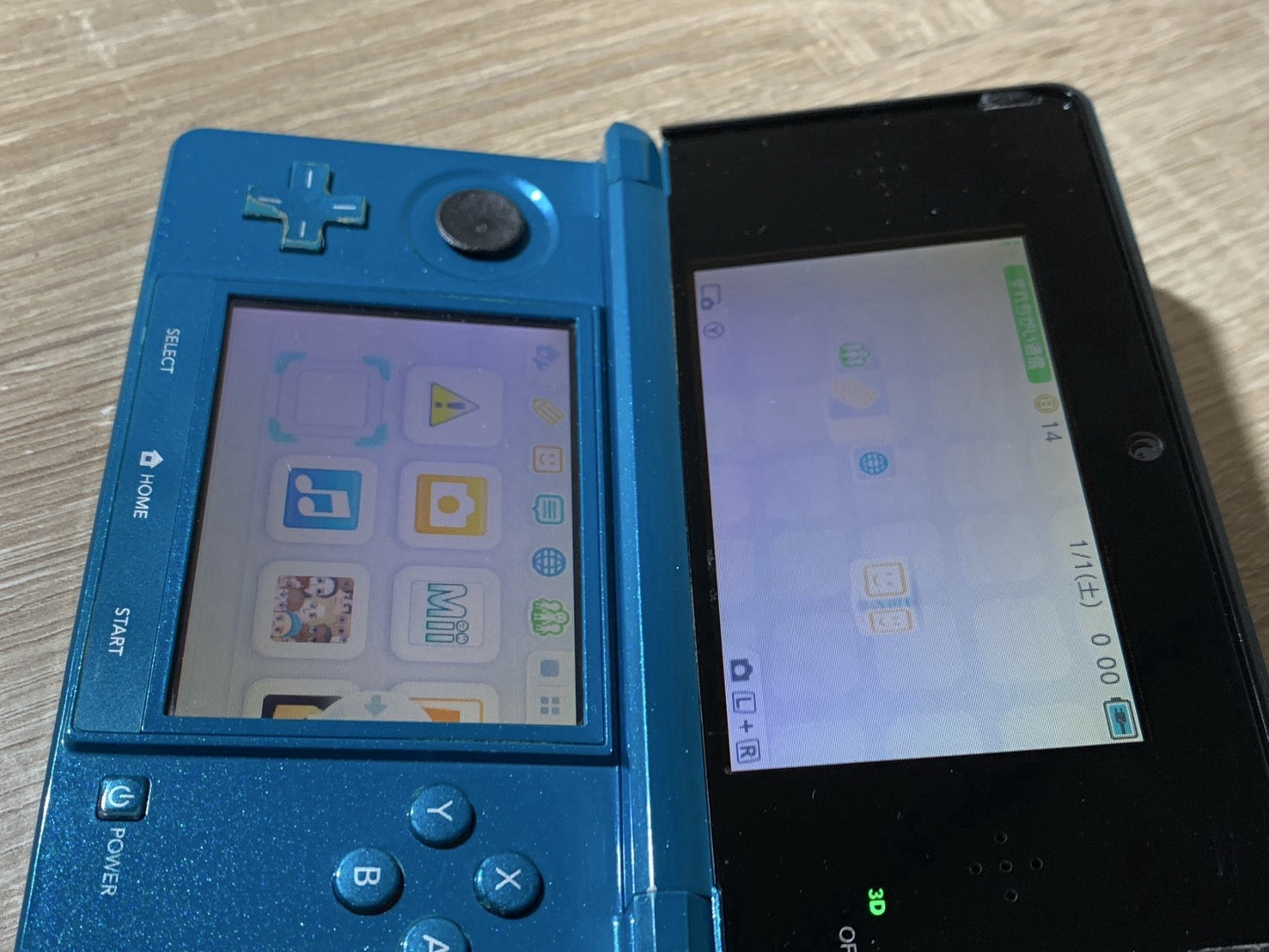 1646 Nintendo 3DS Aqua Blue Normal TESTED