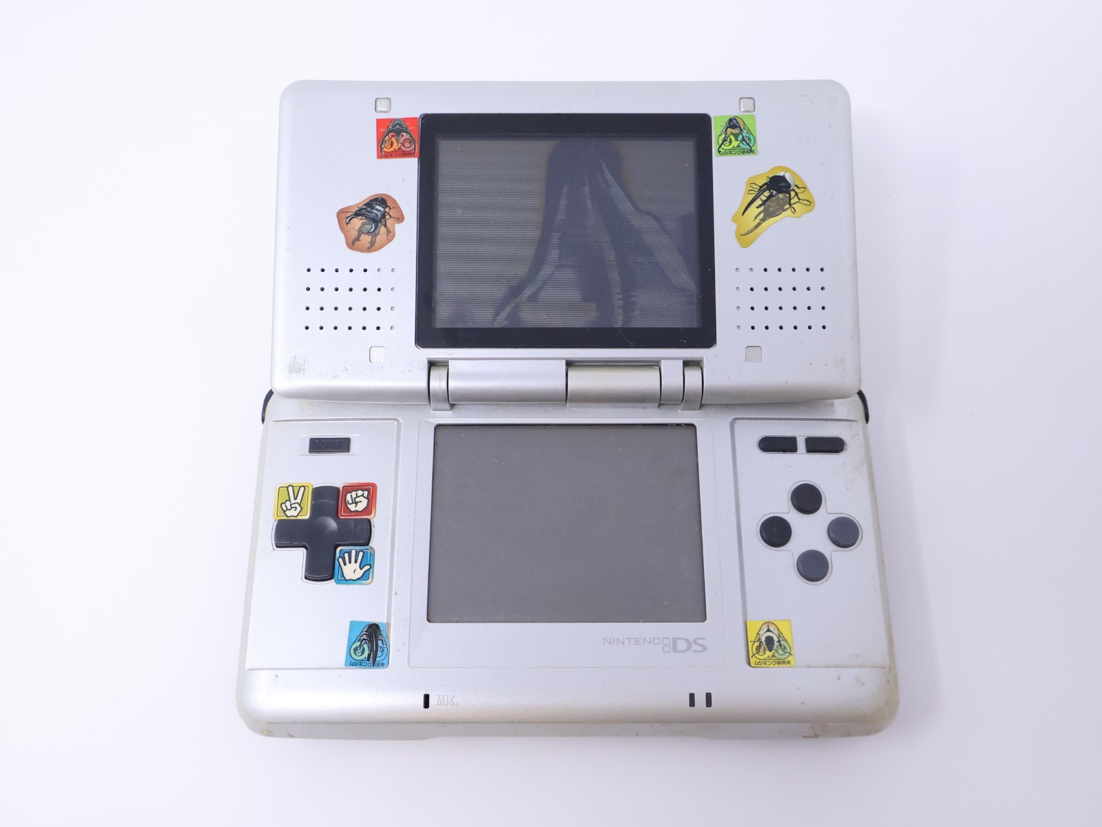 Nintendo DS Titanium Silver For Parts Handheld Console Good Shell & Hinge