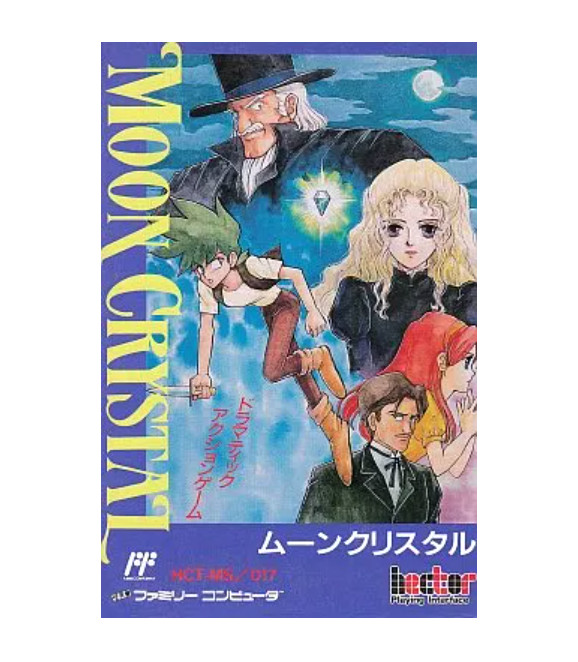 Nintendo Famicom Software MOON CRYSTAL With Box Used 1992 Japan