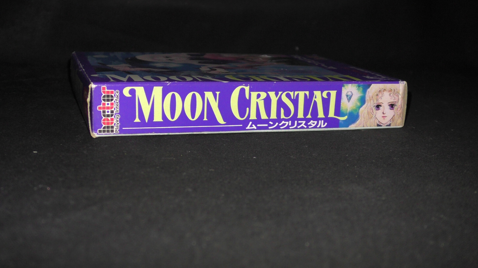 Authentic Moon Crystal Nintendo Famicom FC NES CIB Complete