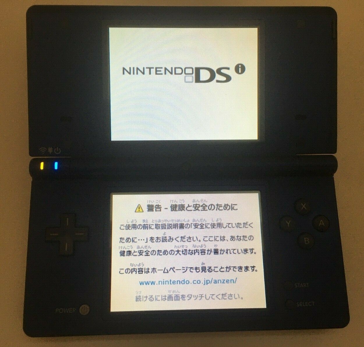 Nintendo DSi Blue Console GOOD CONDITION Japanese Version – Plays US games