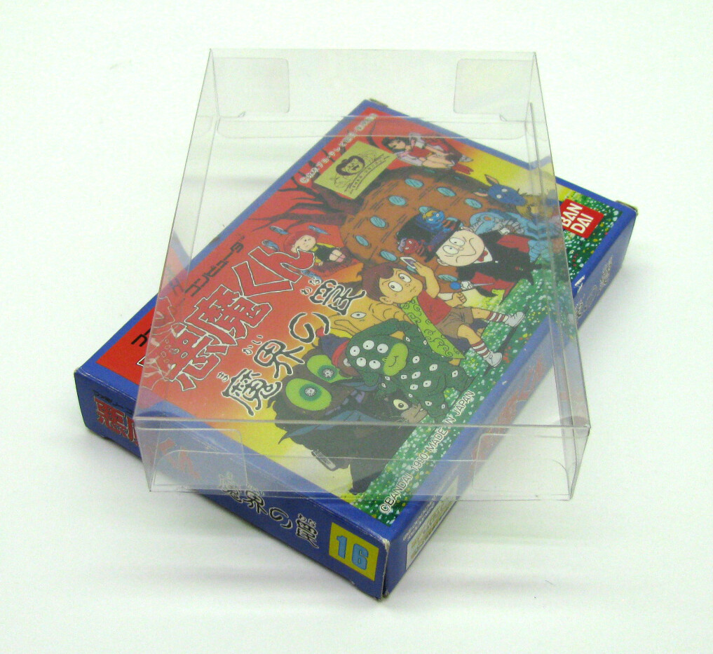 10X NINTENDO FAMICOM MEDIUM CIB GAME – CLEAR PLASTIC PROTECTIVE BOX – READ!