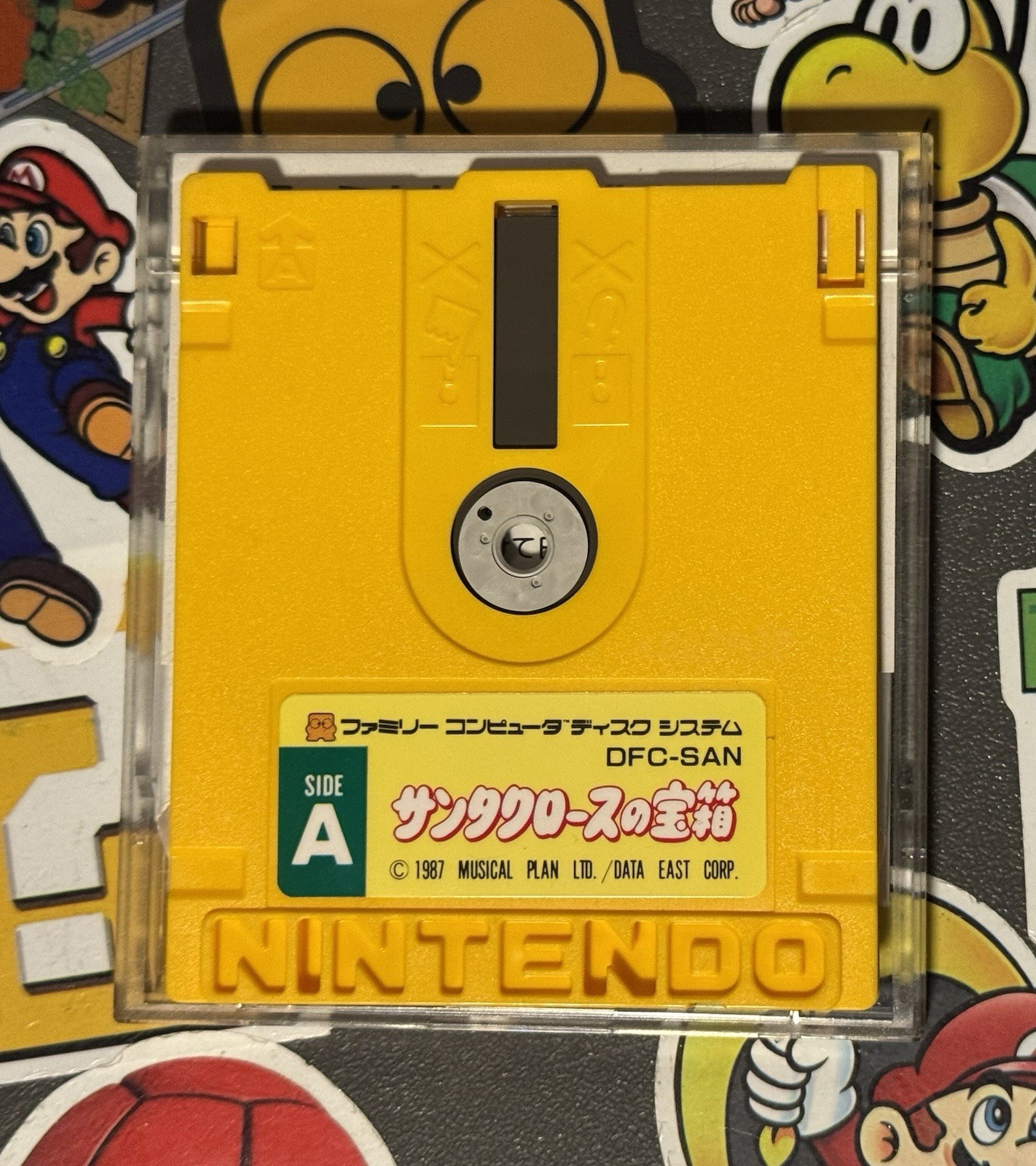 Santa Claus no Takarabako Nintendo Famicom Disk System Japan Import US Seller