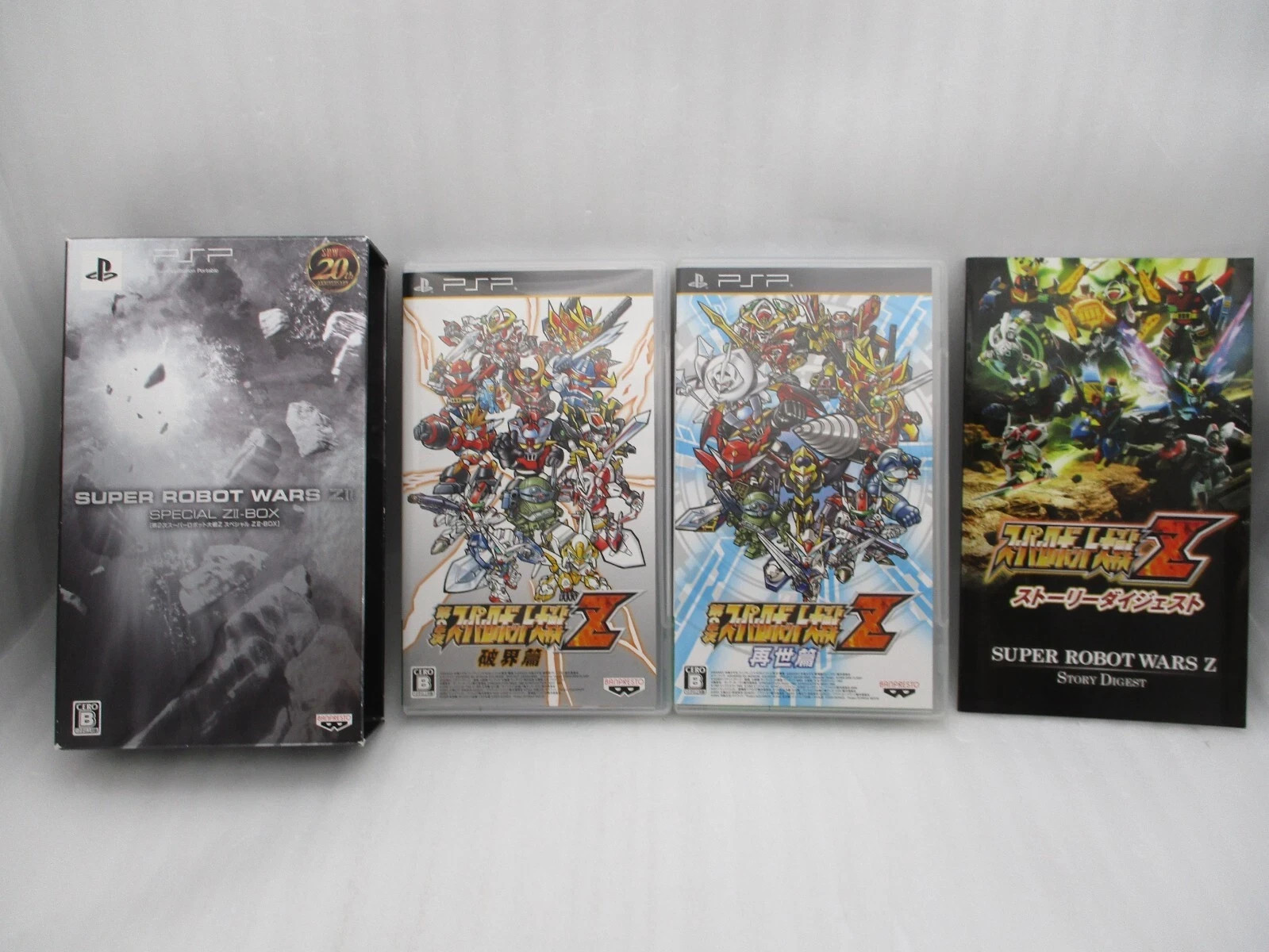 PSP Super Robot Wars Z II, A, MX Portable Masoukishin 5Games & UMD Video Japan